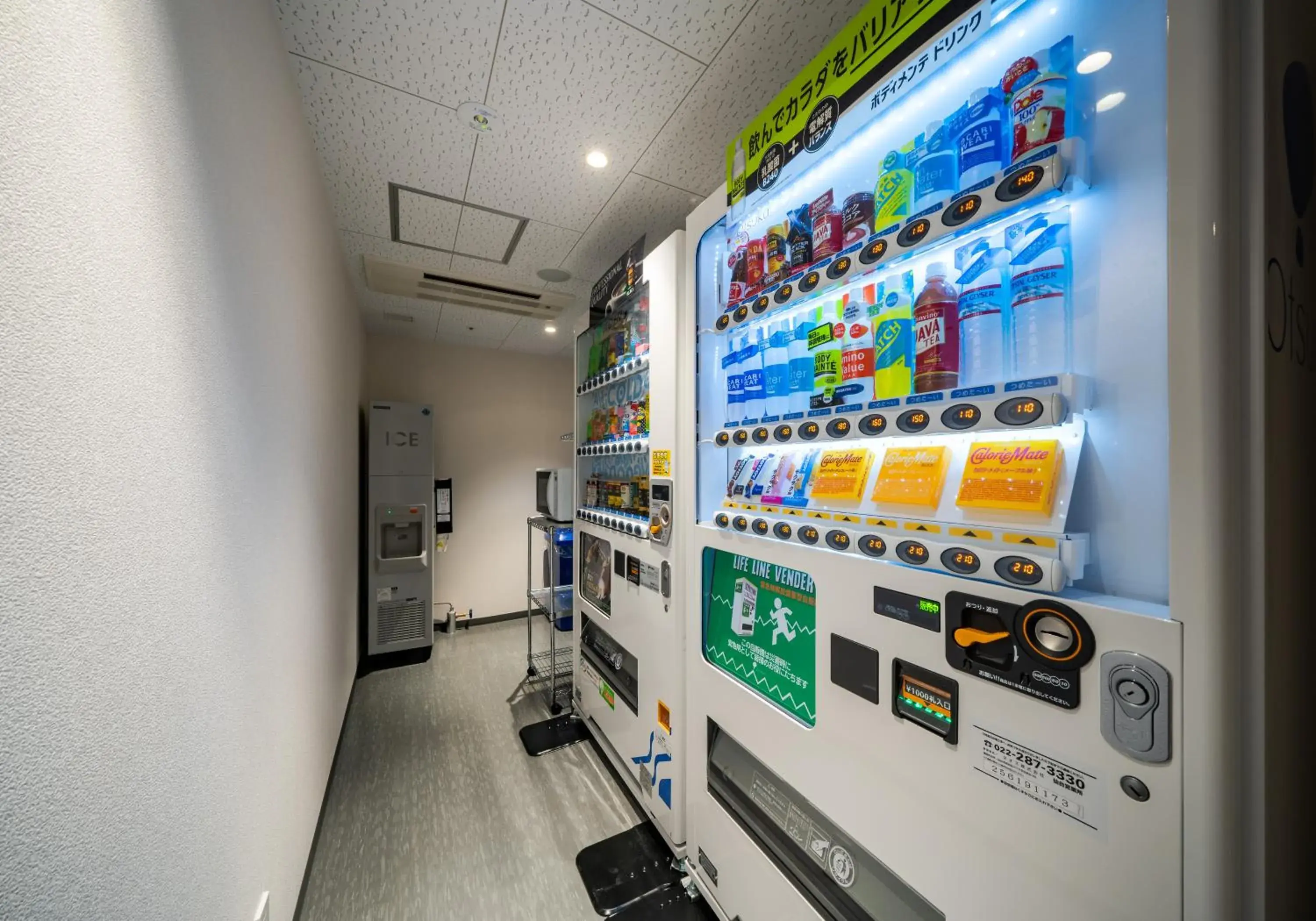 Food and drinks in Daiwa Roynet Hotel Sendai Ichibancho PREMIER Food and drinks in Daiwa Roynet Hotel Sendai Ichibancho PREMIER