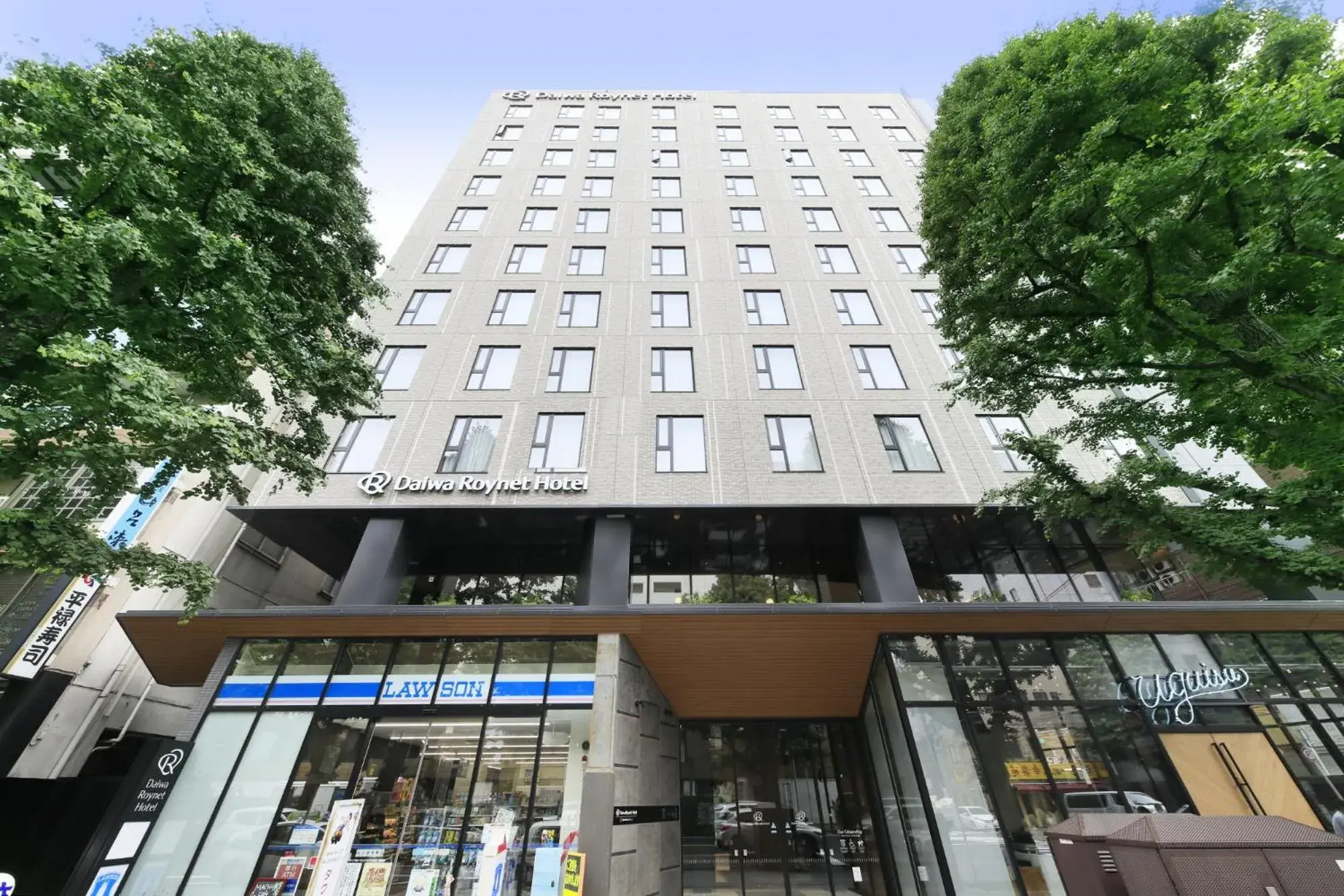 Property building in Daiwa Roynet Hotel Sendai Ichibancho PREMIER Property building in Daiwa Roynet Hotel Sendai Ichibancho PREMIER