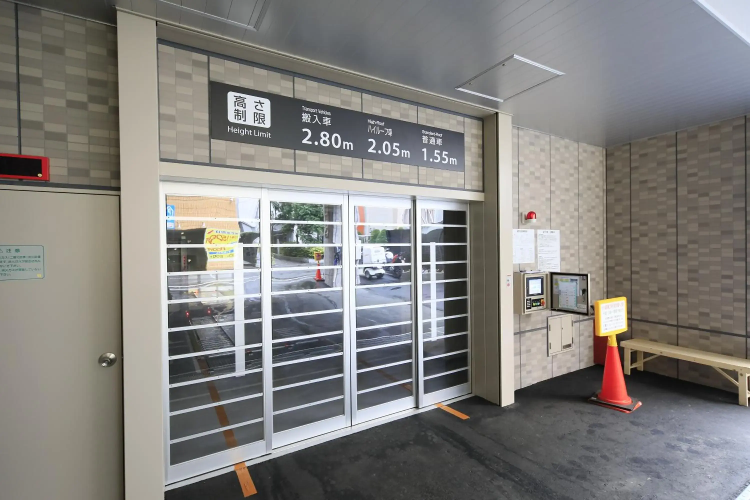 Facade/entrance in Daiwa Roynet Hotel Sendai Ichibancho PREMIER Facade/entrance in Daiwa Roynet Hotel Sendai Ichibancho PREMIER