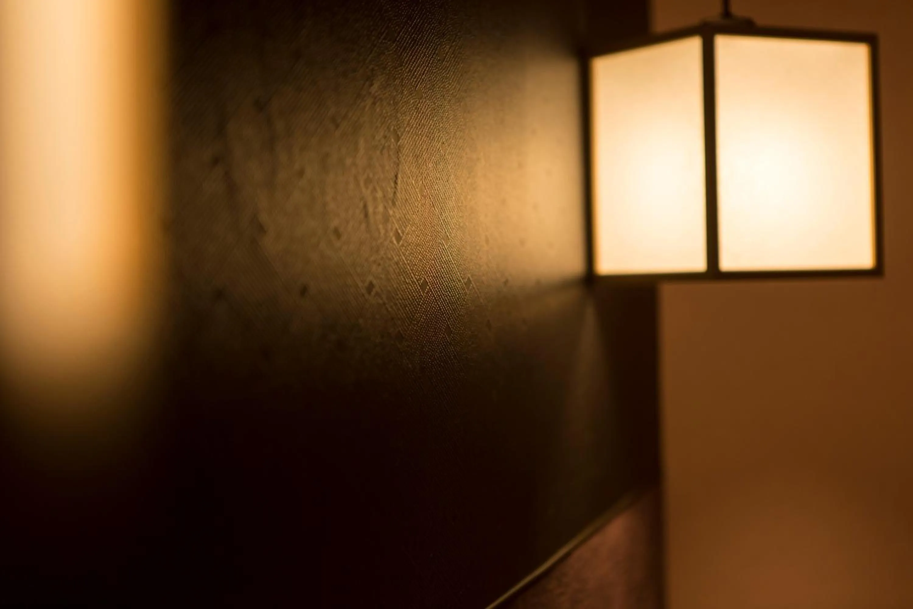 Property logo or sign in Tsuki no Yado Kaguya