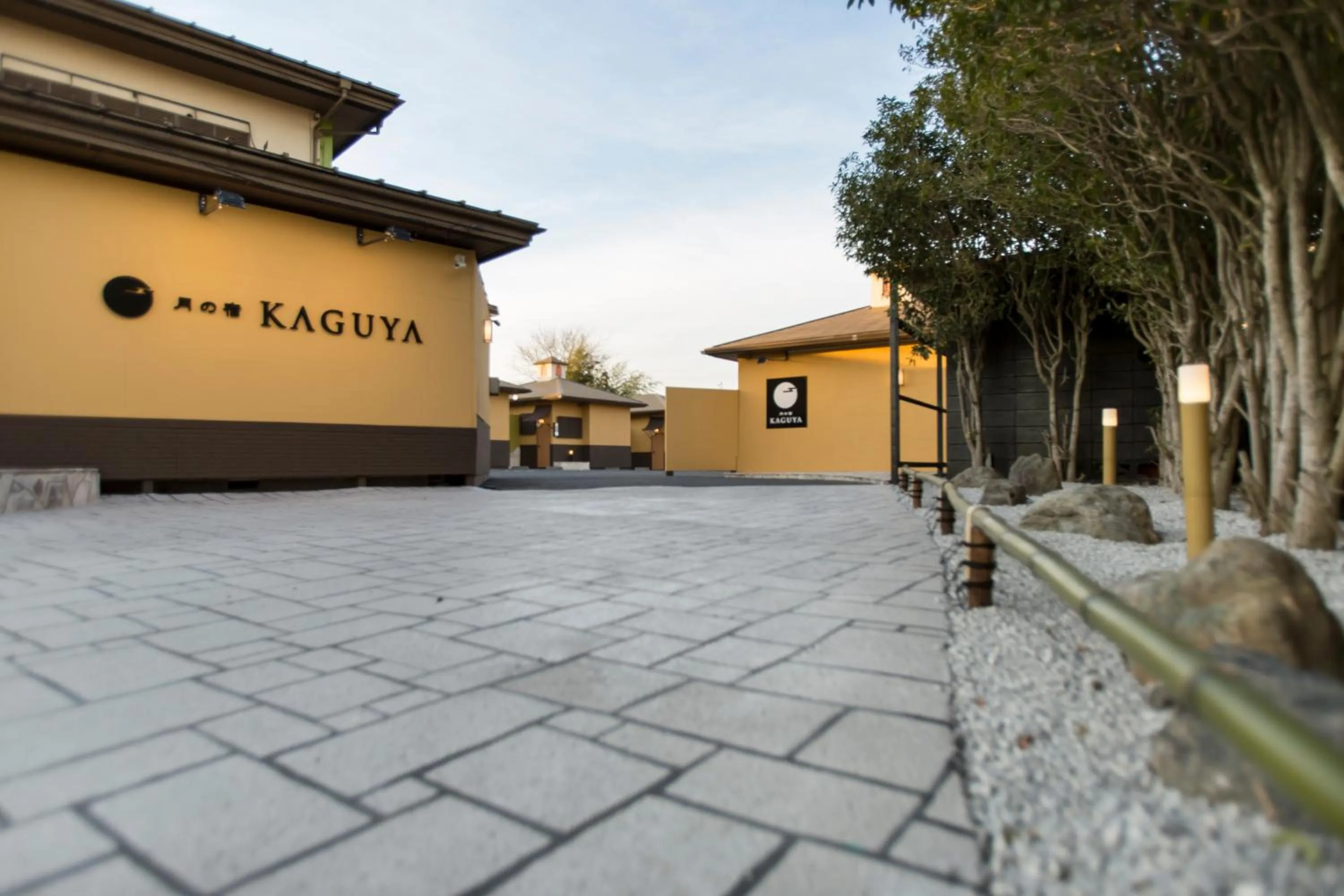 Facade/entrance in Tsuki no Yado Kaguya