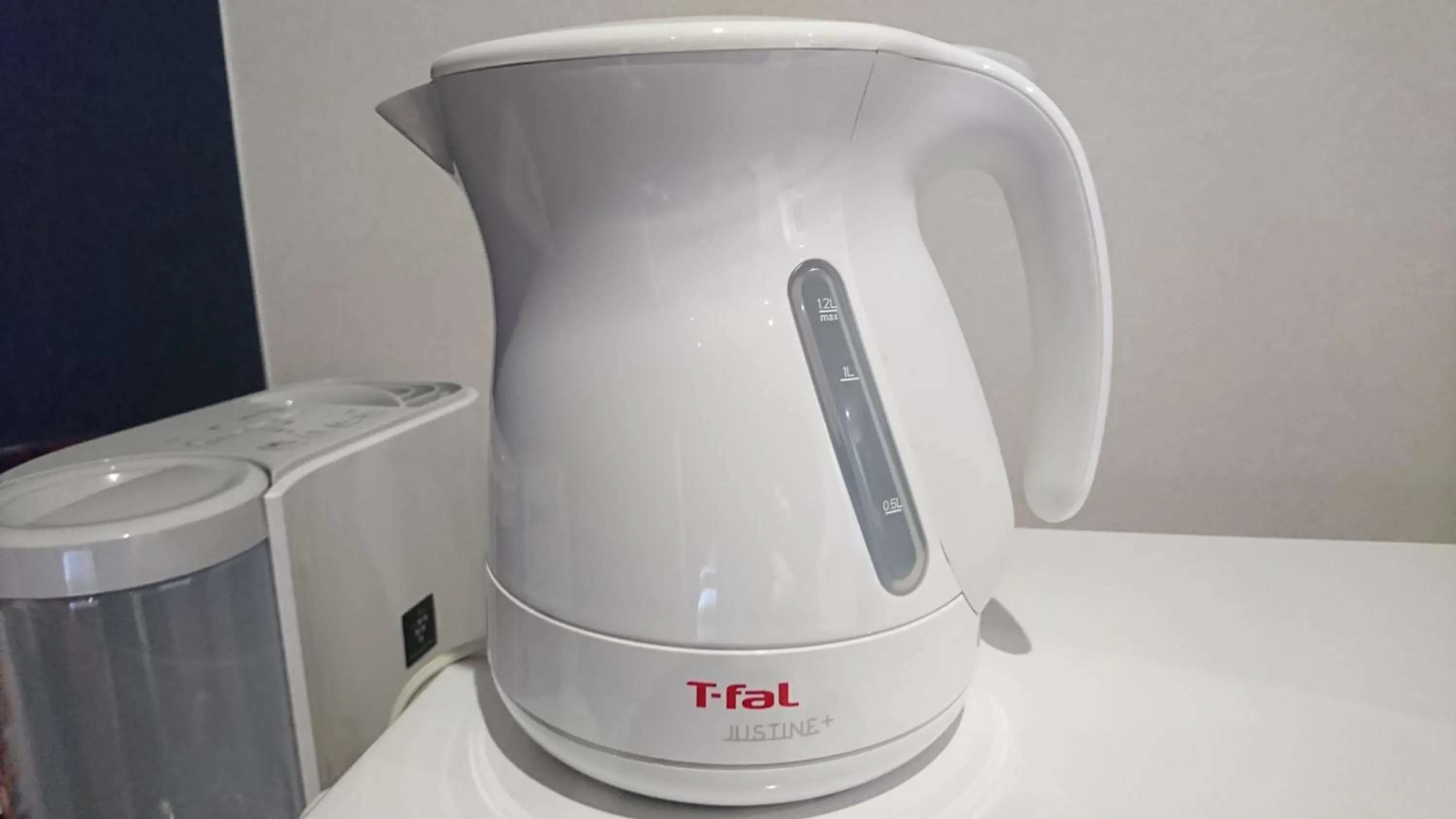 Coffee/tea facilities in Tsuki no Yado Kaguya