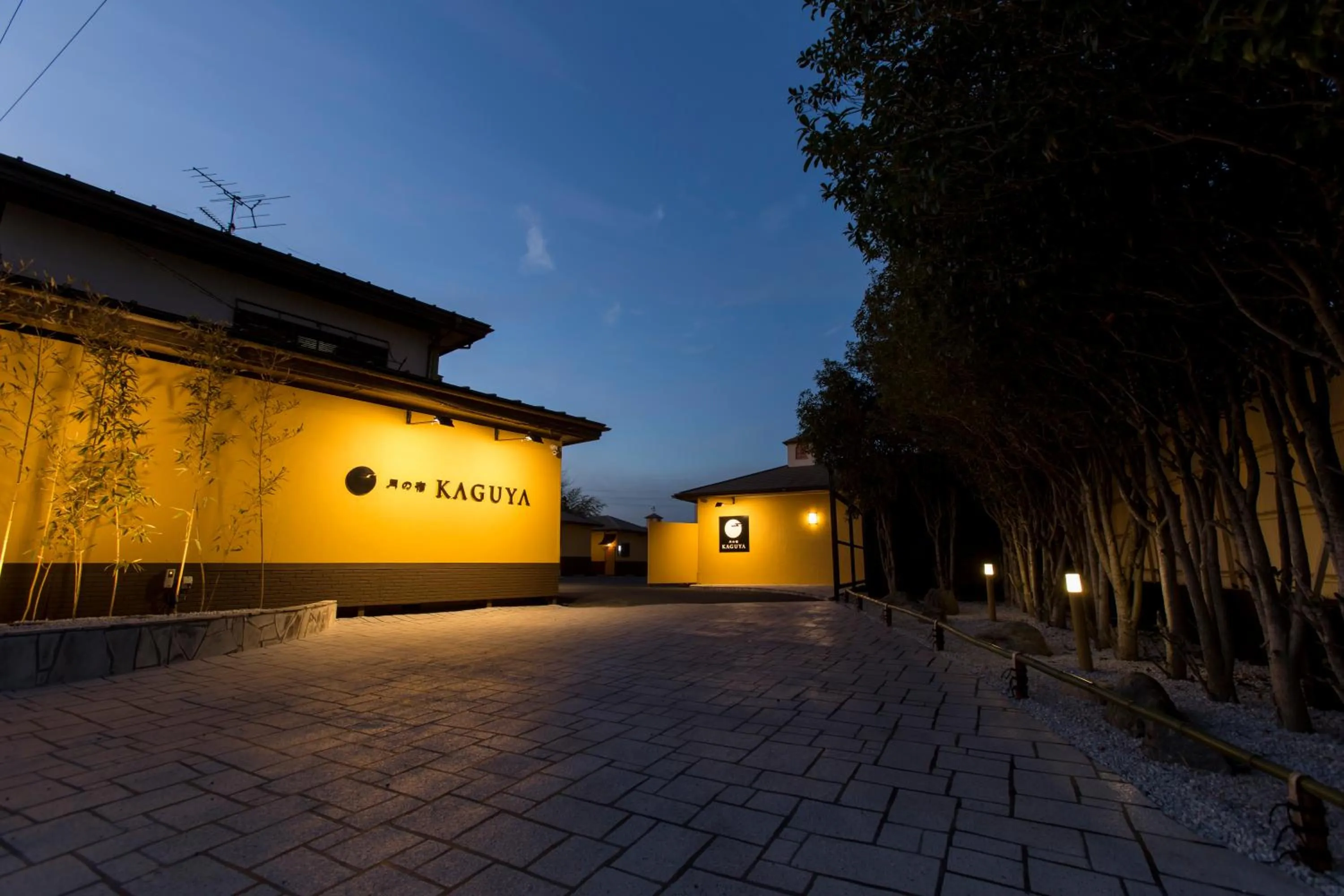 Facade/entrance in Tsuki no Yado Kaguya