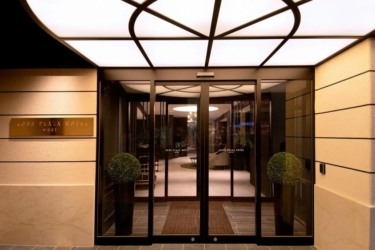 Facade/entrance in Kobe Plaza Hotel West Facade/entrance in Kobe Plaza Hotel West