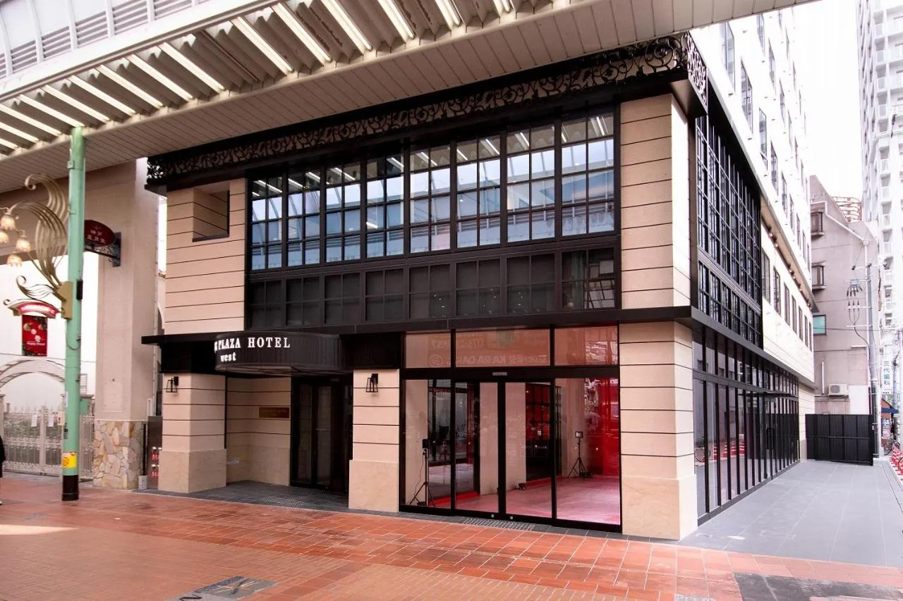 Property building in Kobe Plaza Hotel West