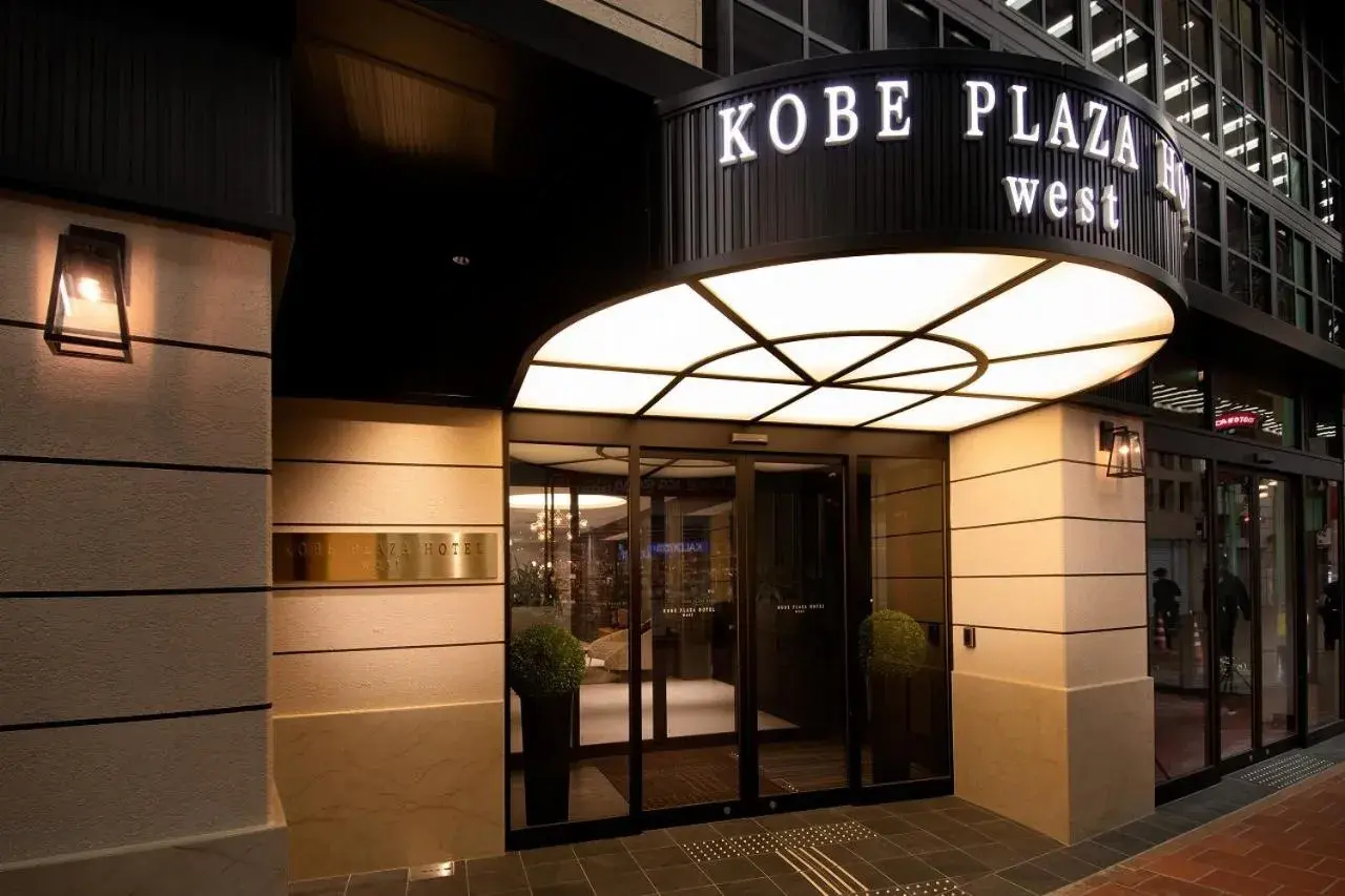 Facade/entrance in Kobe Plaza Hotel West Facade/entrance in Kobe Plaza Hotel West