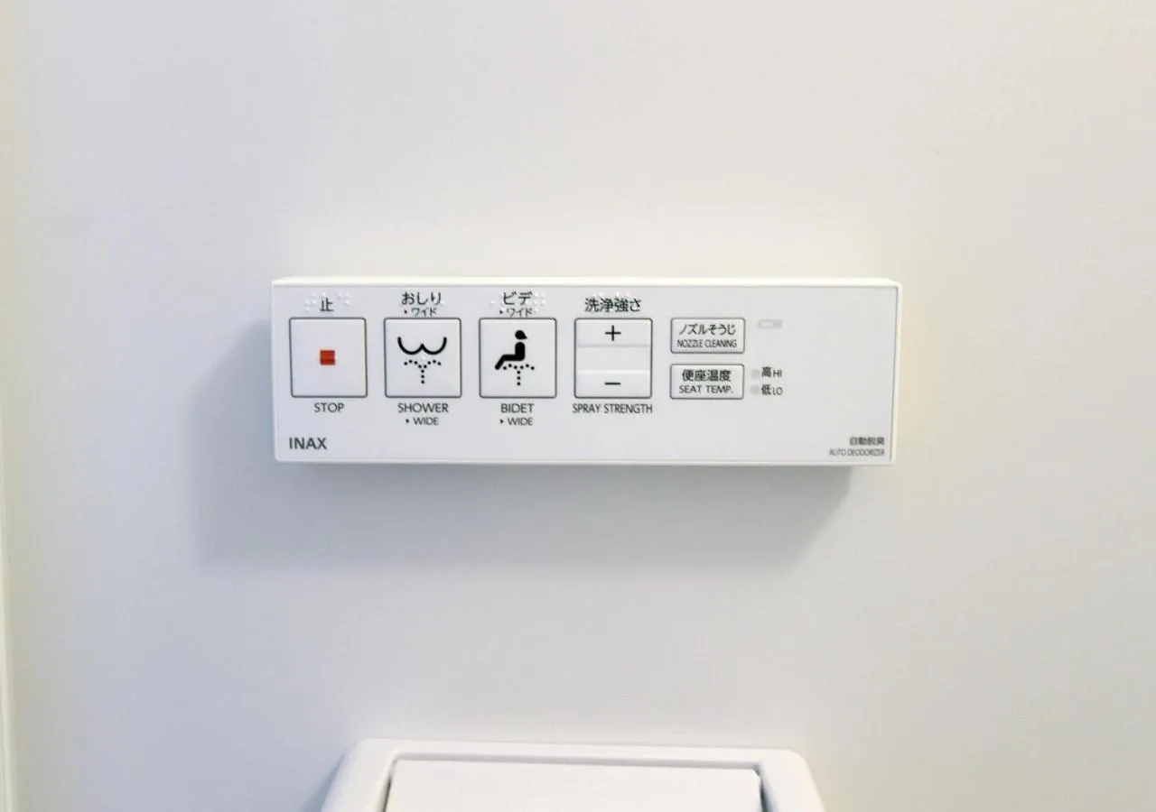 Toilet in Hotel Trend Numazu Ekimae