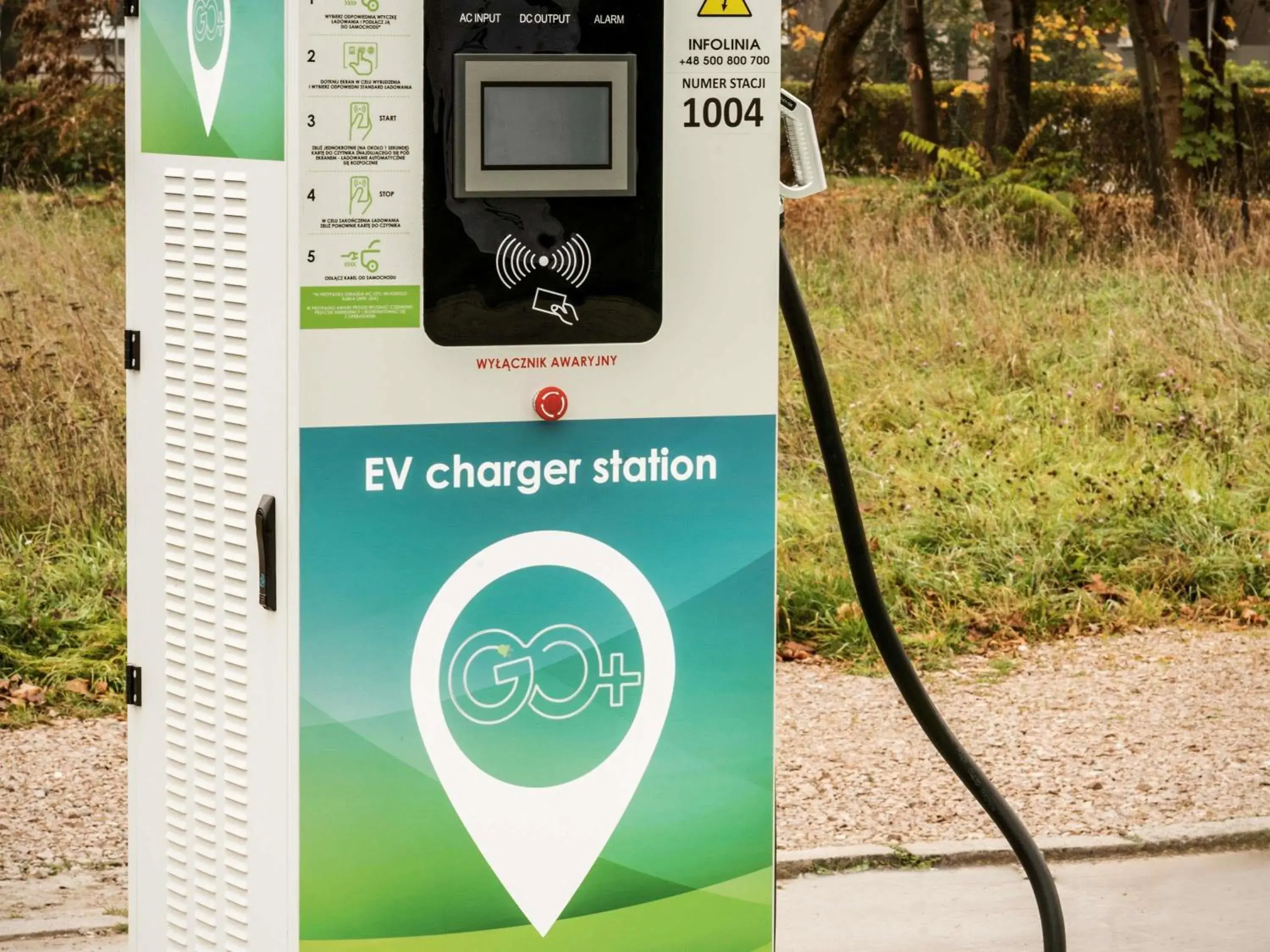 Property building in ibis Styles Kraków East Property building in ibis Styles Kraków East