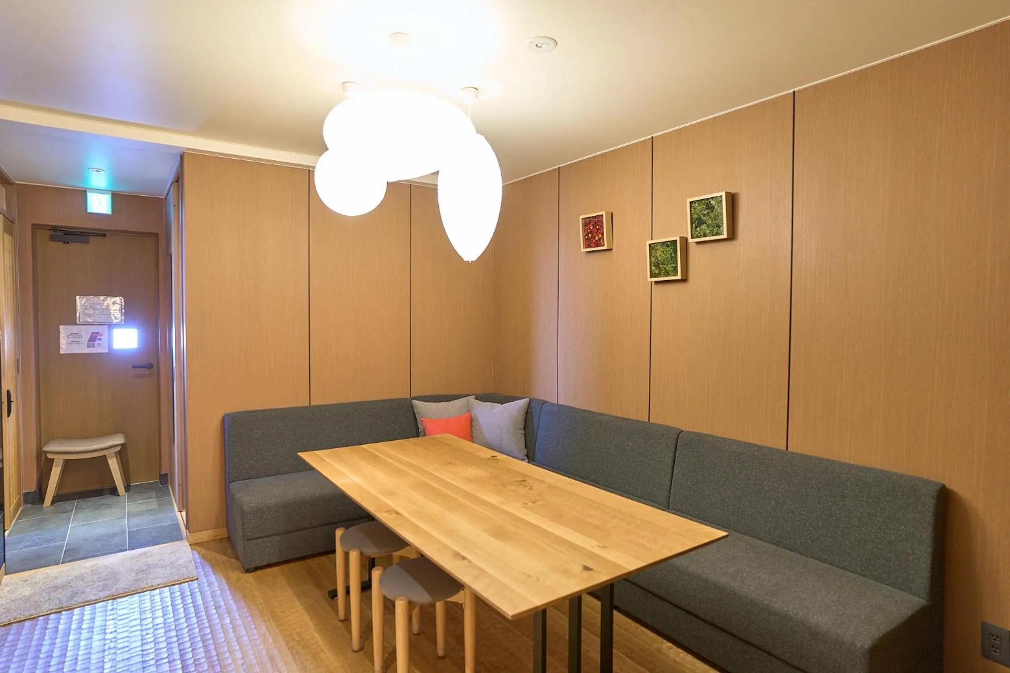 Living room in MATERIAL Fuchomae