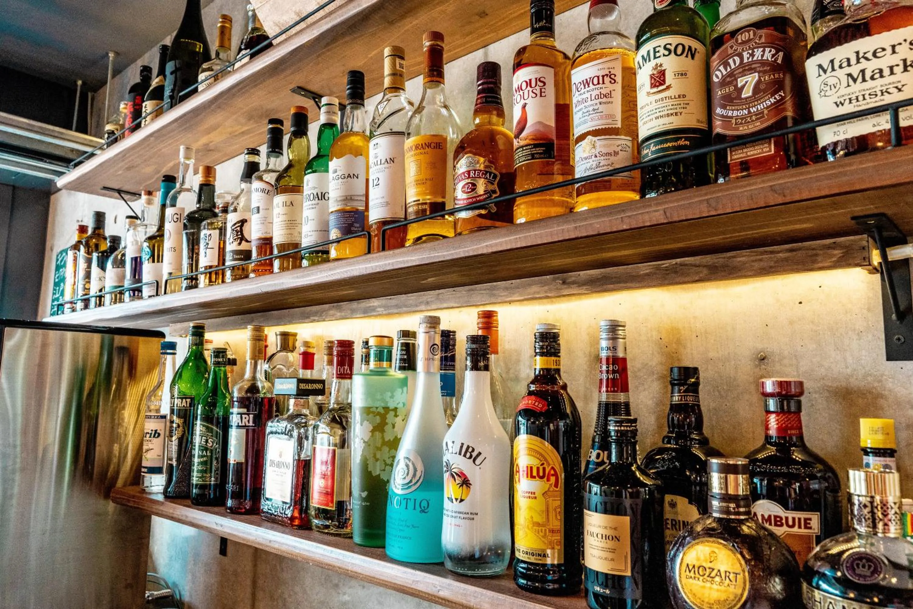 Lounge or bar in MATERIAL Fuchomae