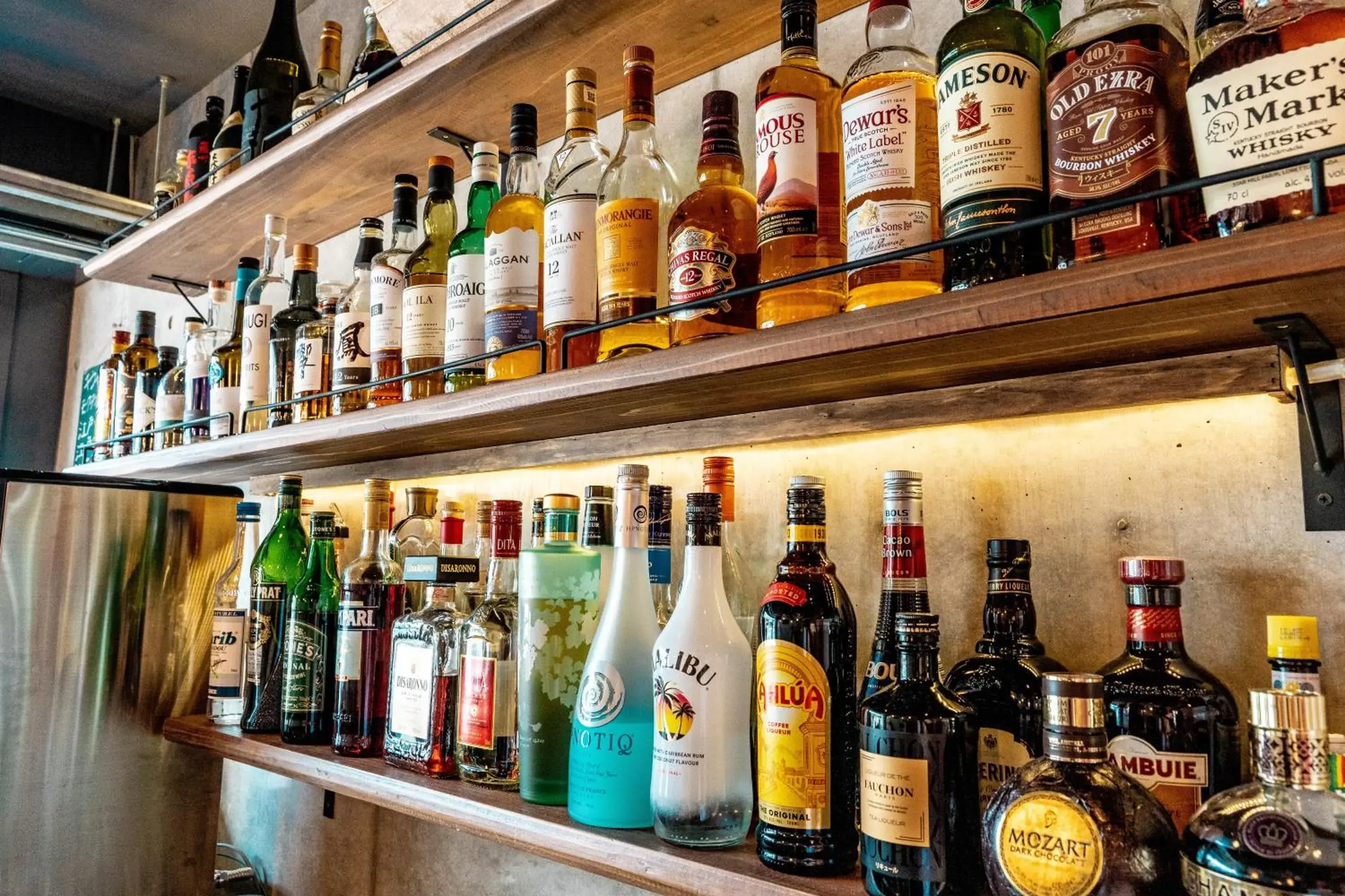 Lounge or bar in MATERIAL Fuchomae Lounge or bar in MATERIAL Fuchomae