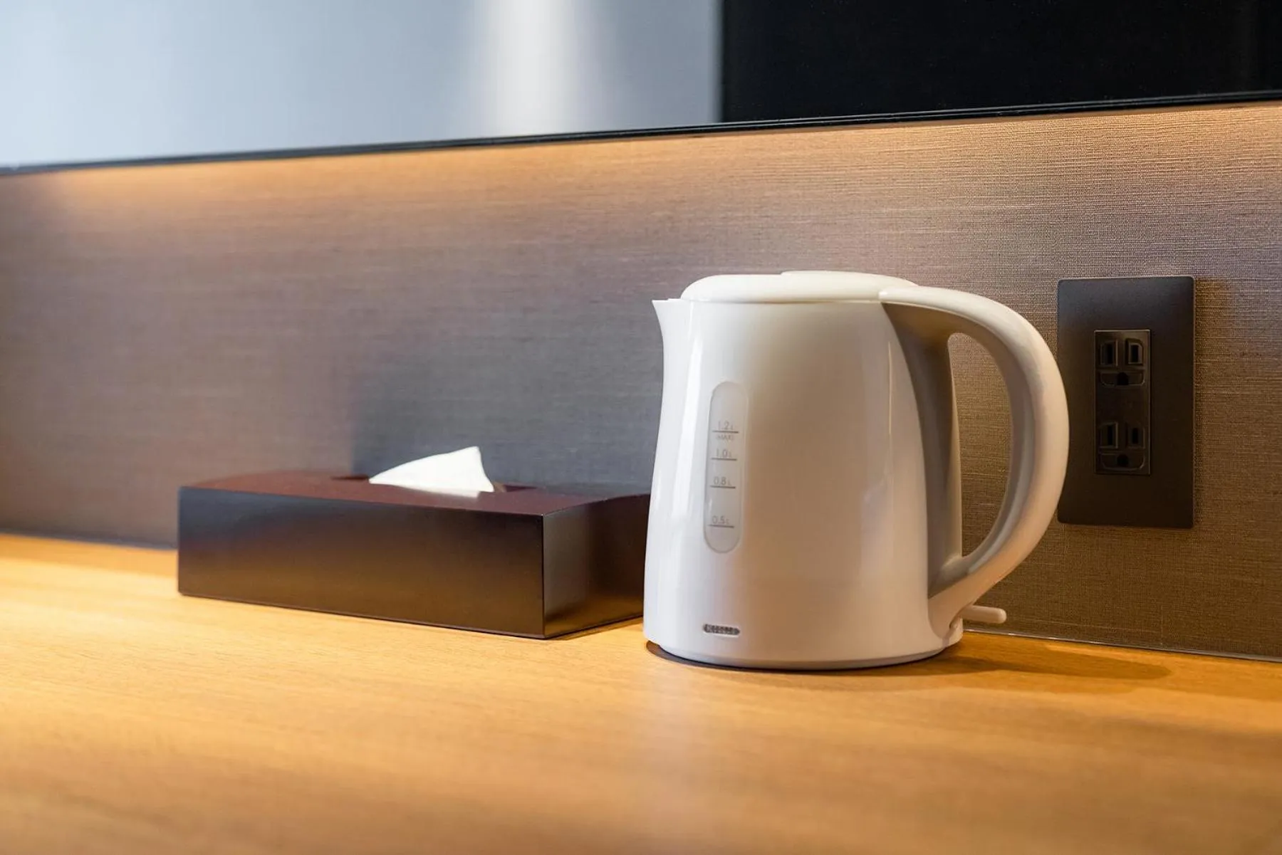 Coffee/tea facilities in MATERIAL Fuchomae