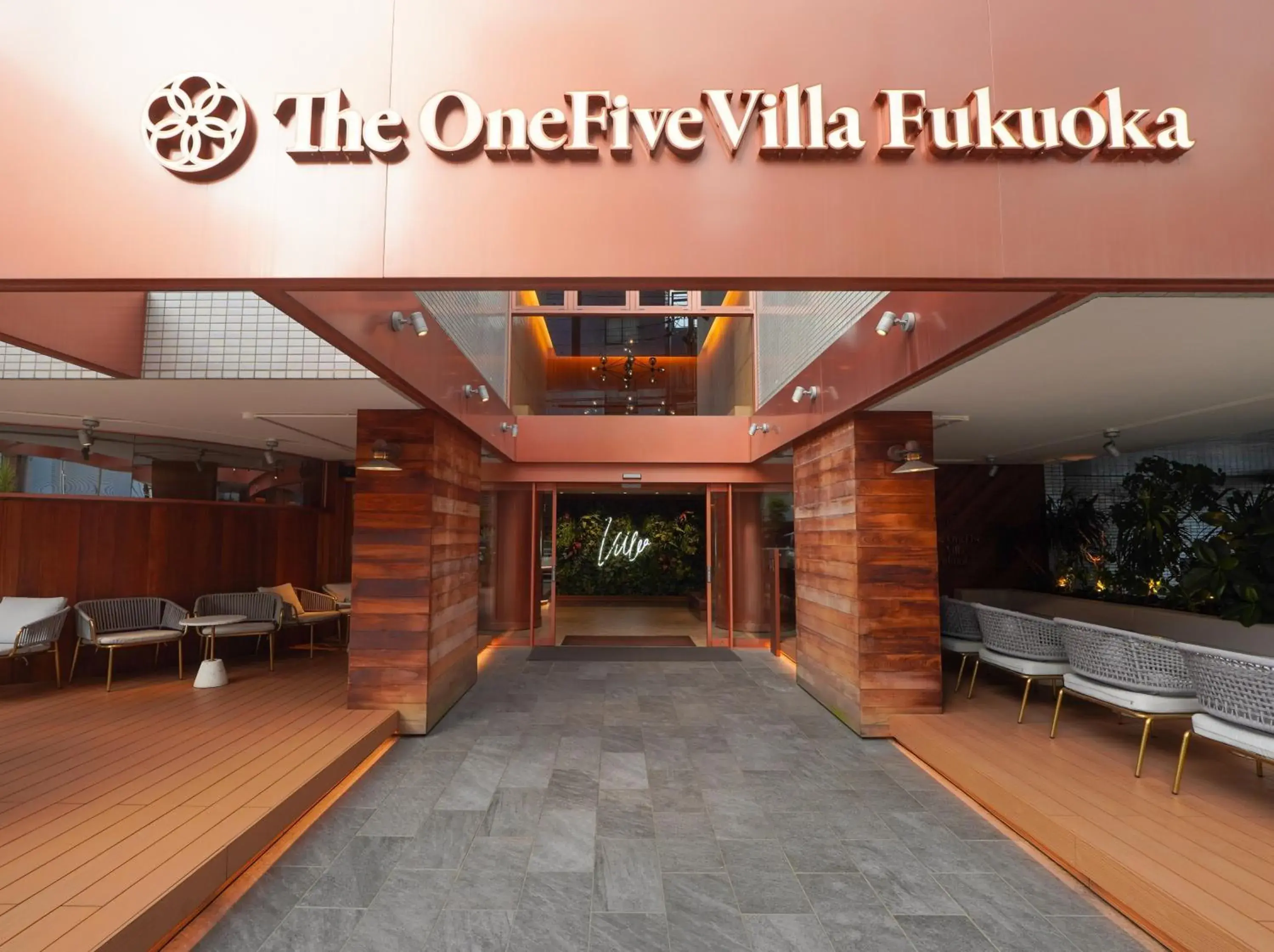 Facade/entrance in The OneFive Villa Fukuoka Facade/entrance in The OneFive Villa Fukuoka