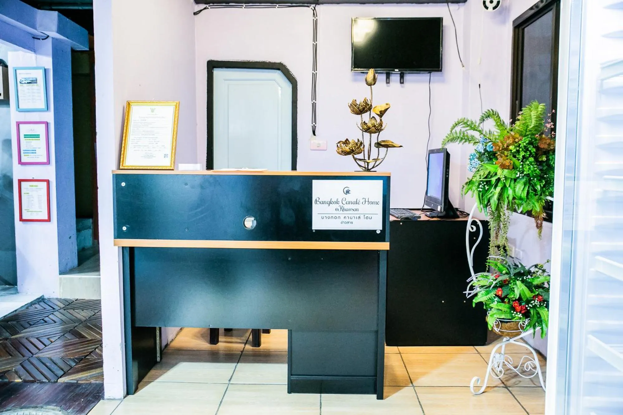 Lobby or reception in Bangkok Canale Home at Khaosarn