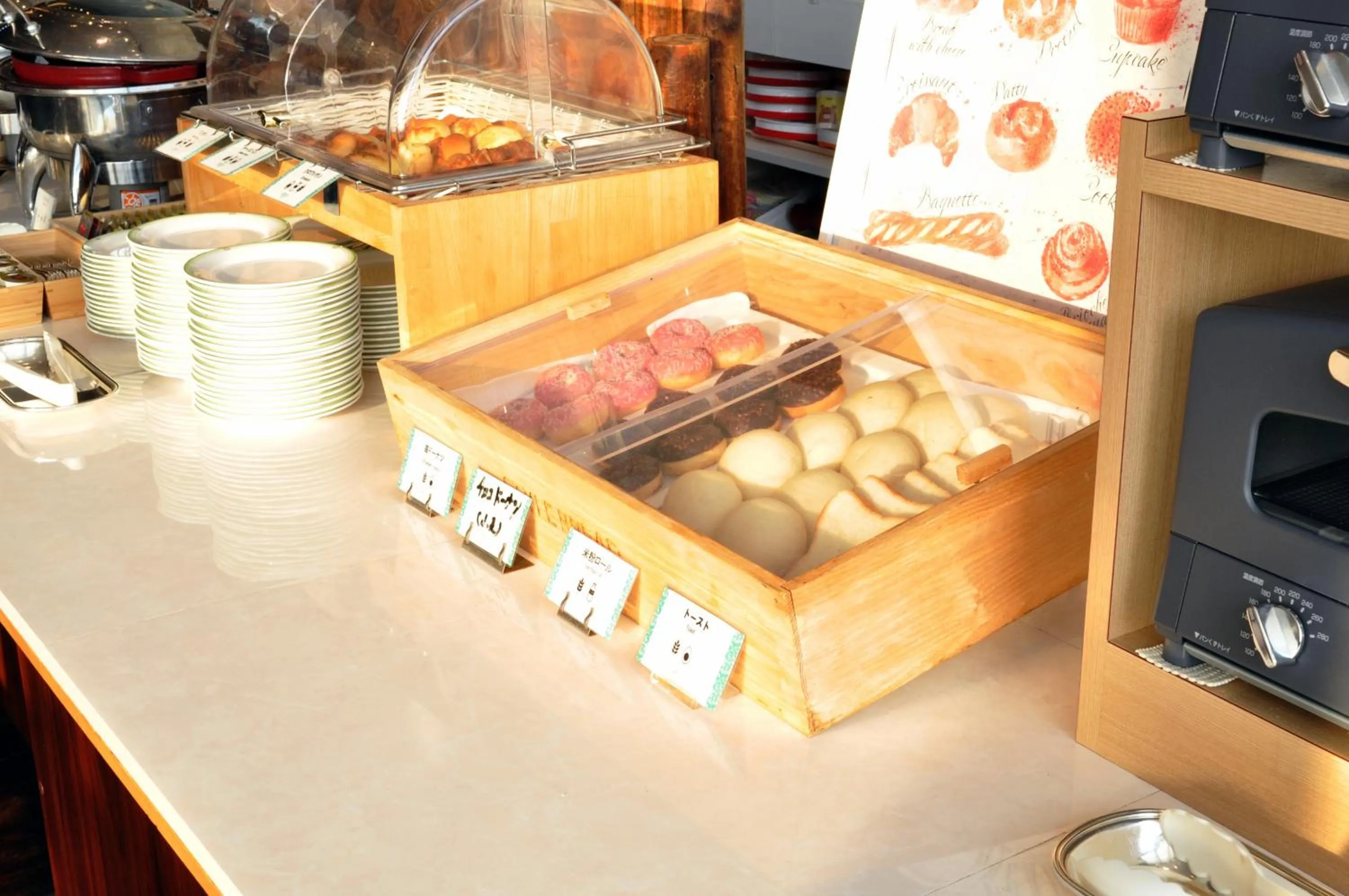 Buffet breakfast in Hotel Nikko Niigata