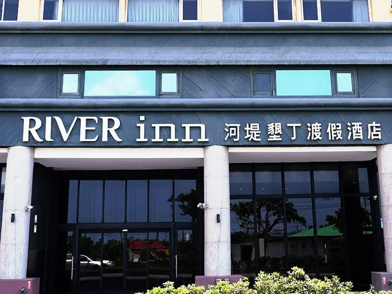 River Inn Kenting