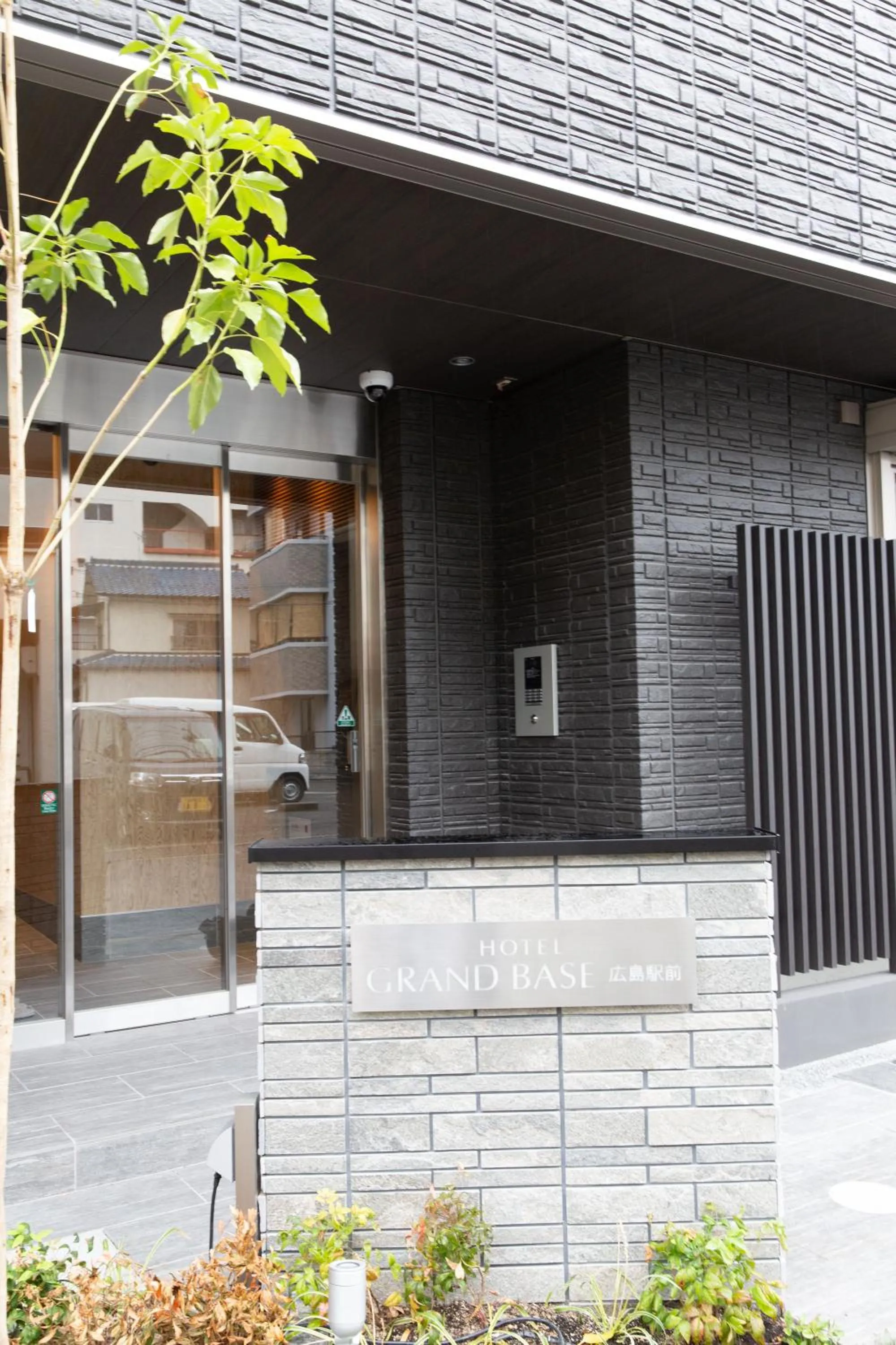 Facade/entrance in GRAND BASE Hiroshima Ekimae
