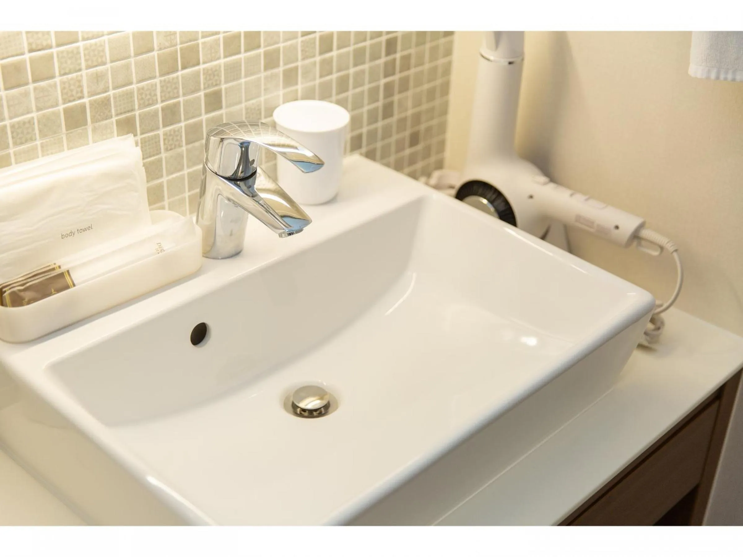 Bathroom in GRAND BASE Hiroshima Ekimae