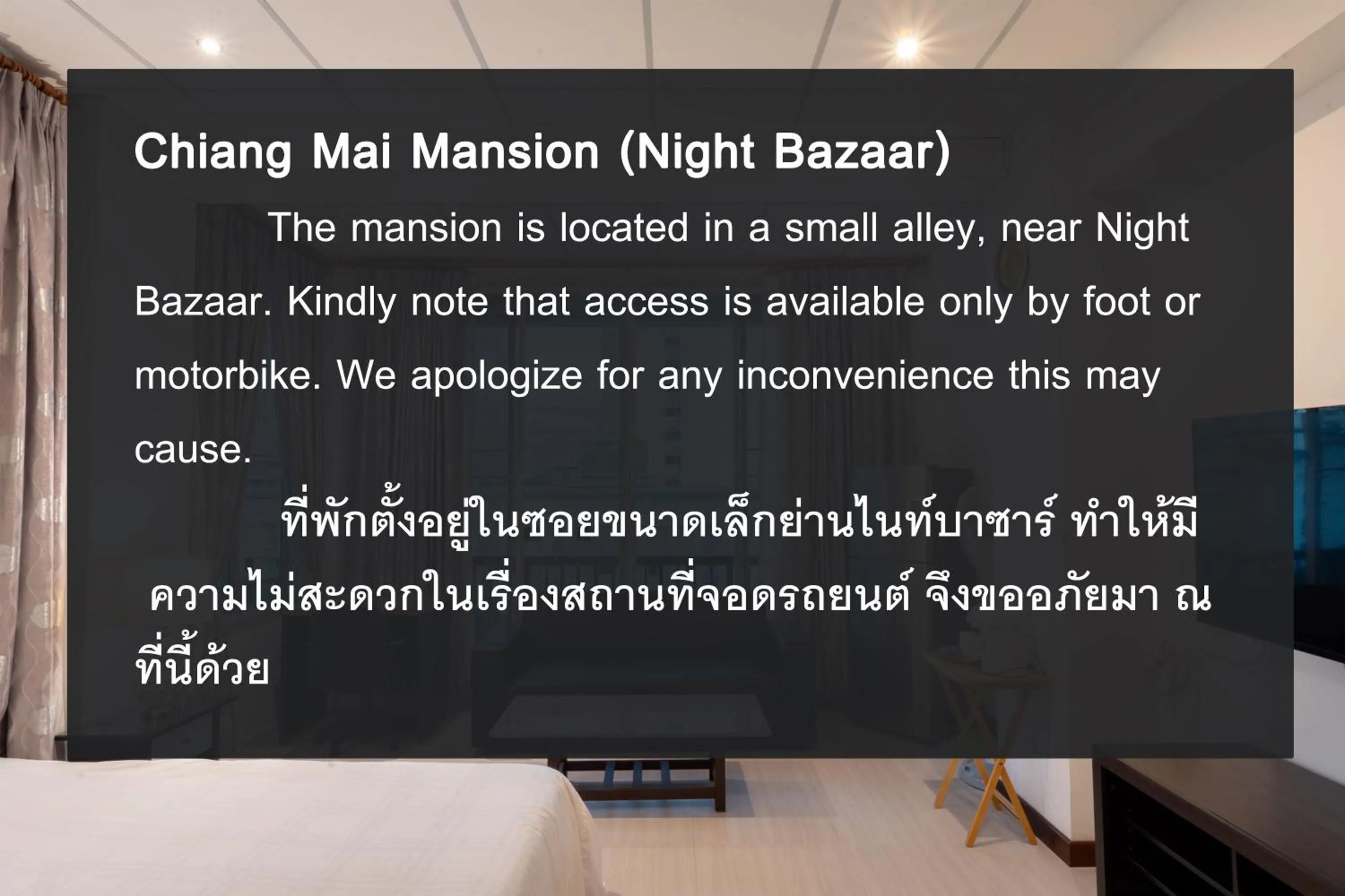 Property building in Chiang Mai Mansion