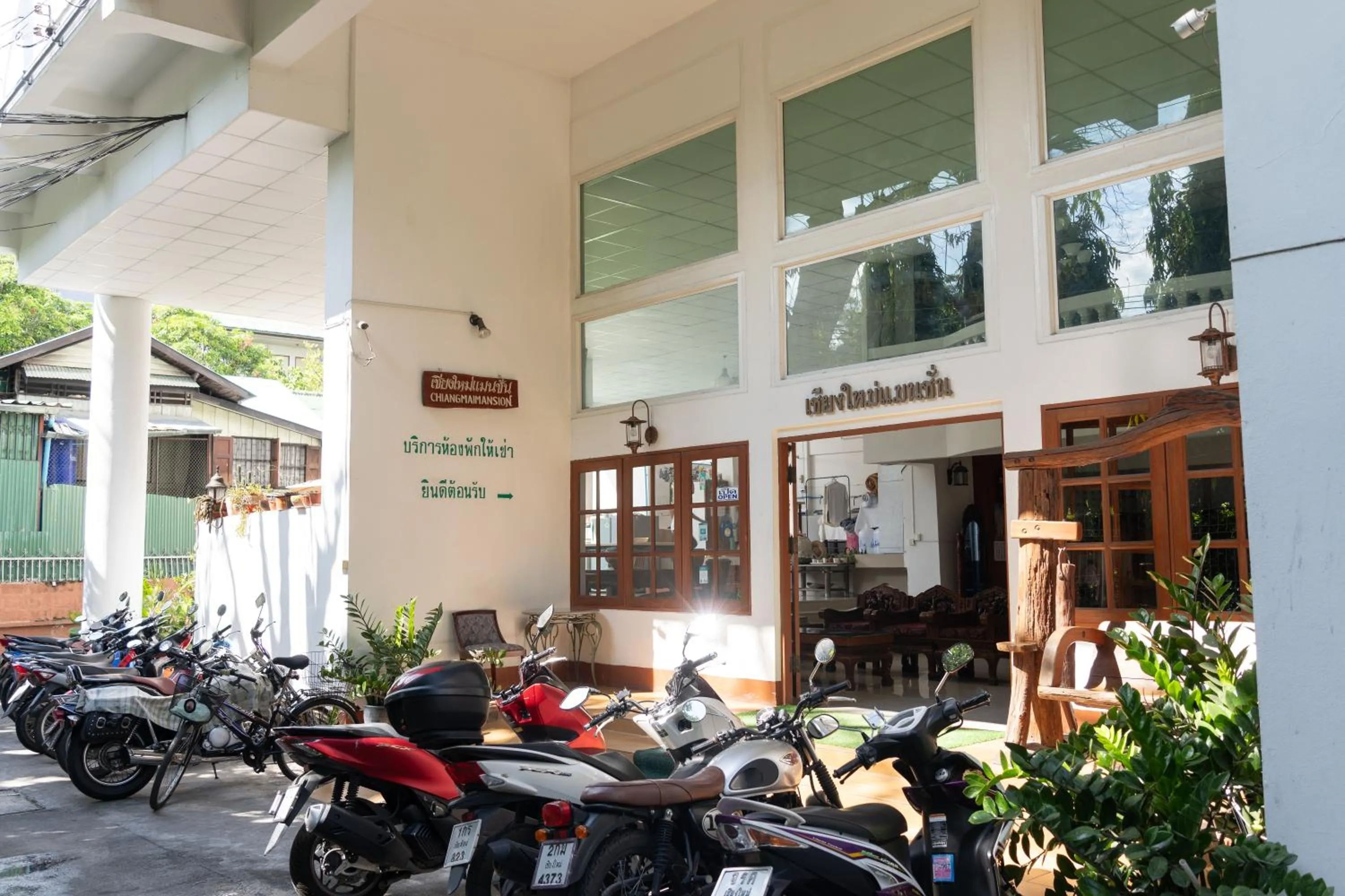 Property building in Chiang Mai Mansion