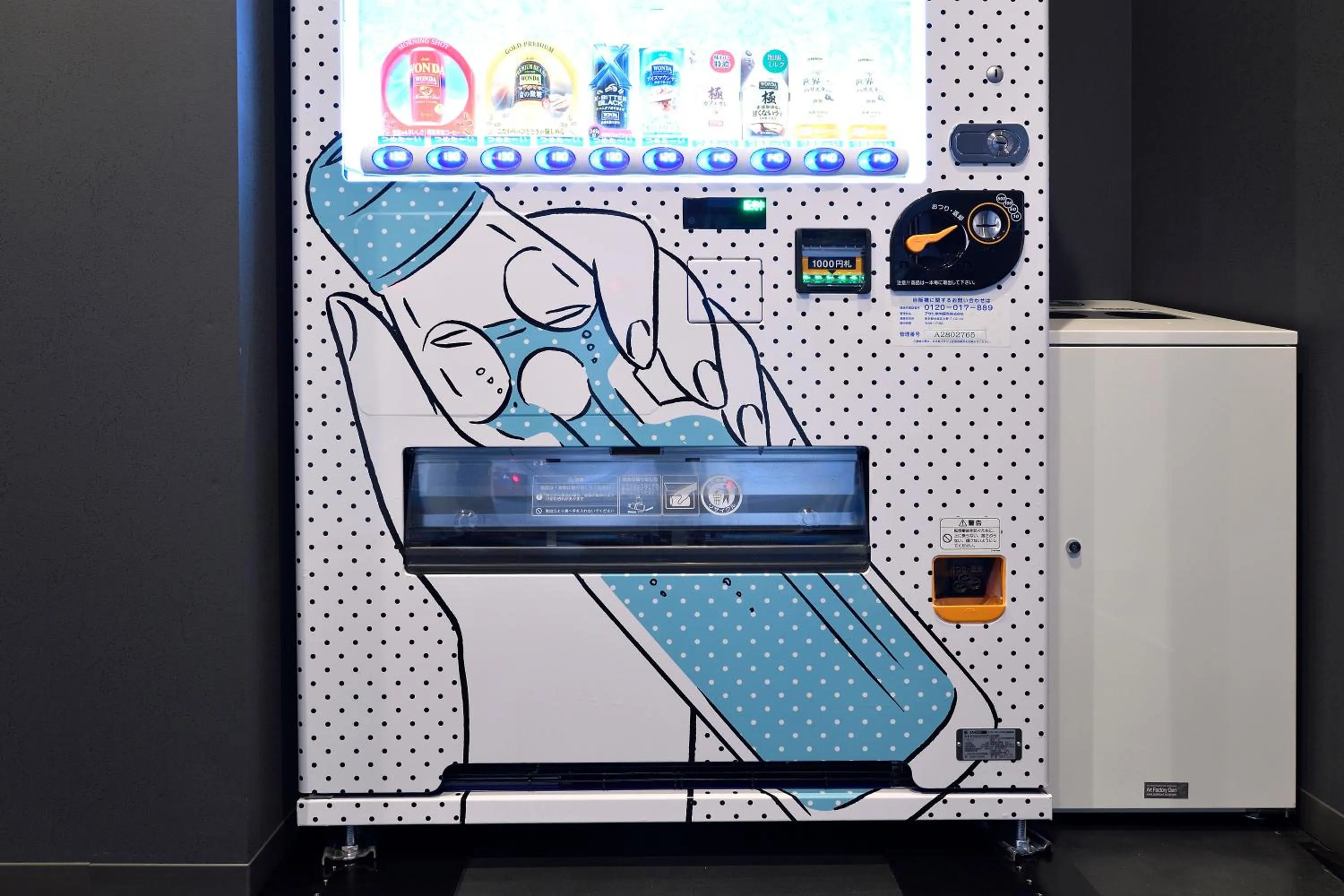 Lobby or reception in HOTEL TAVINOS Asakusa