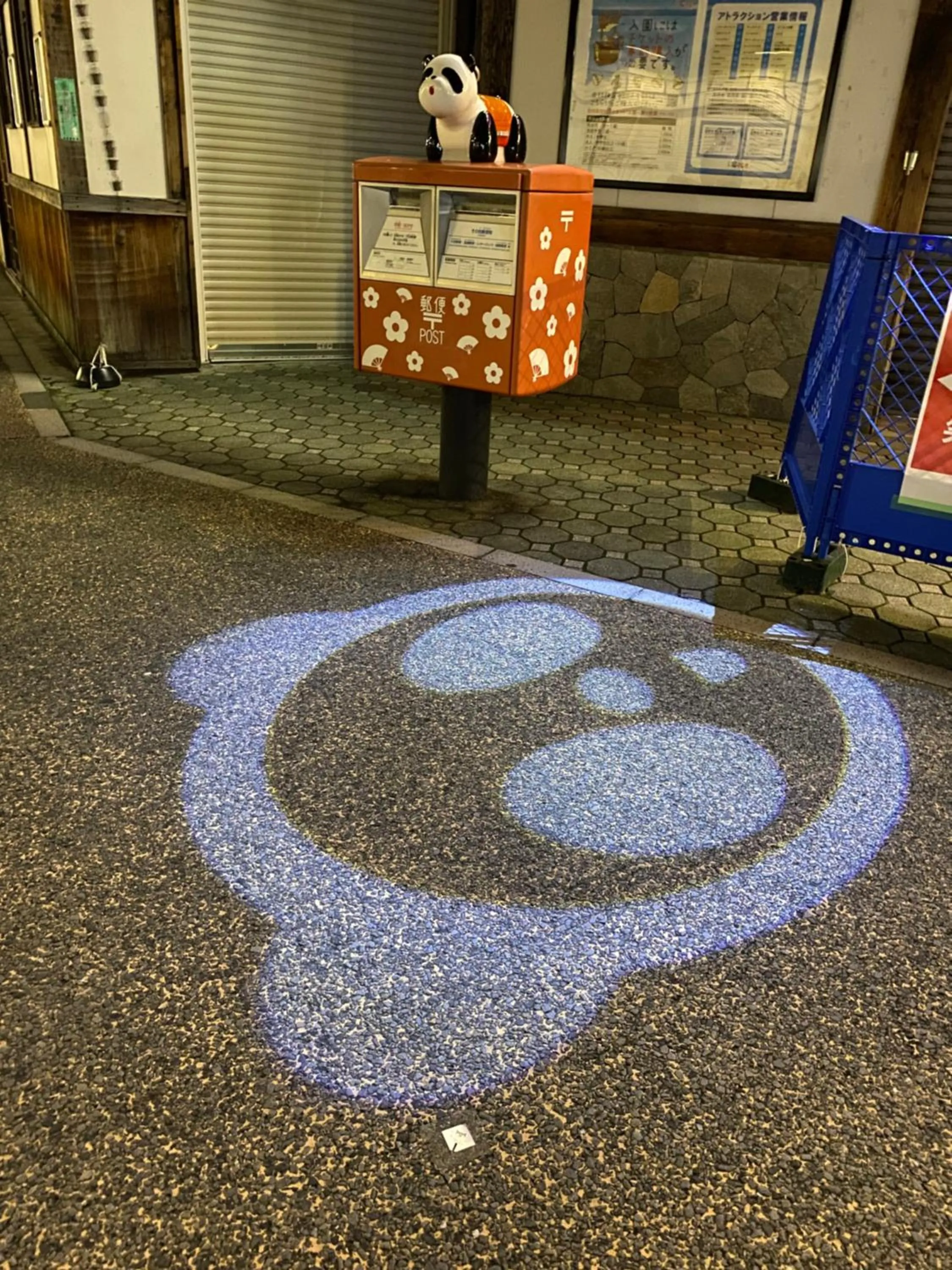 Nearby landmark in HOTEL TAVINOS Asakusa