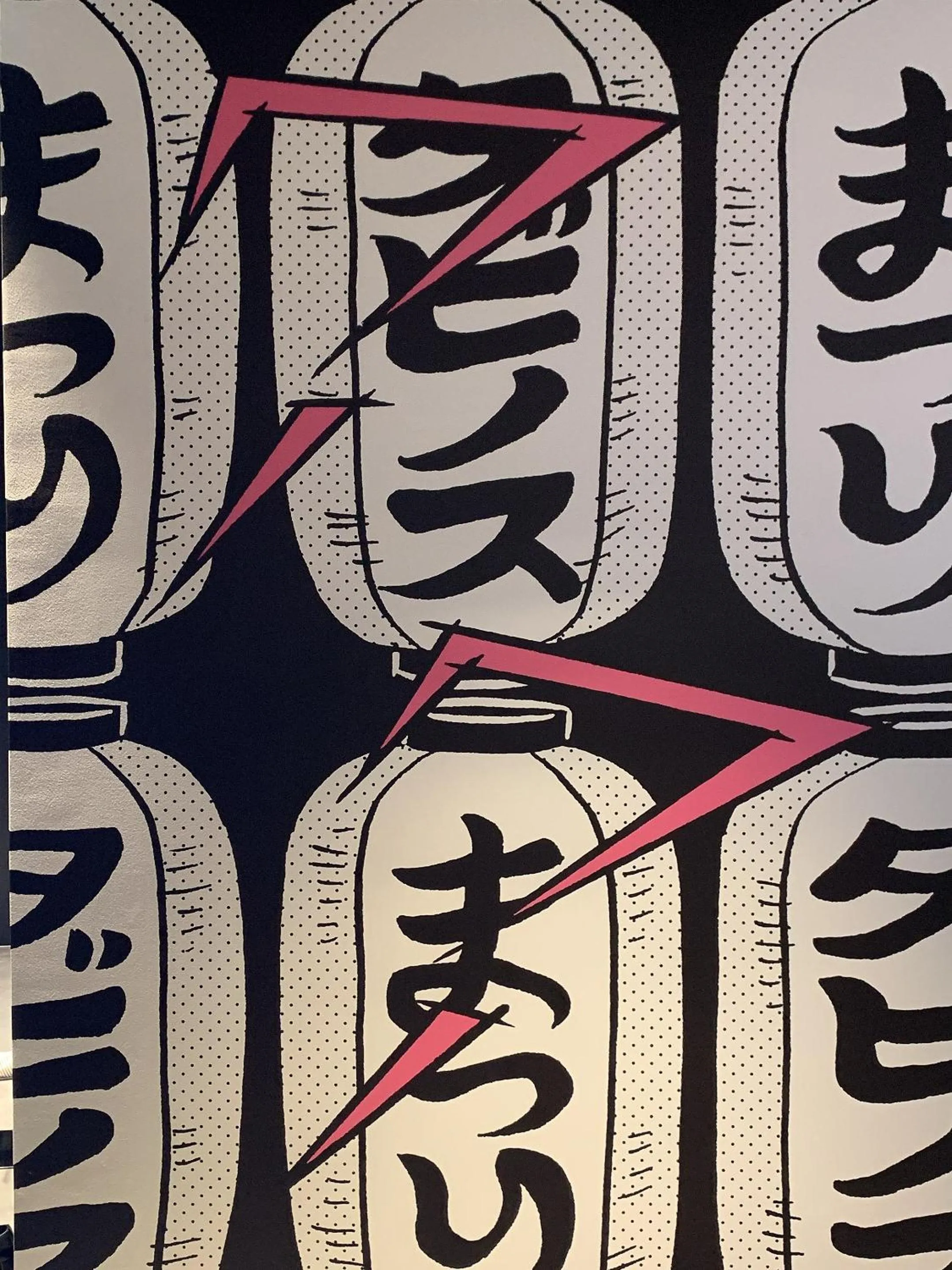 Lobby or reception in HOTEL TAVINOS Asakusa