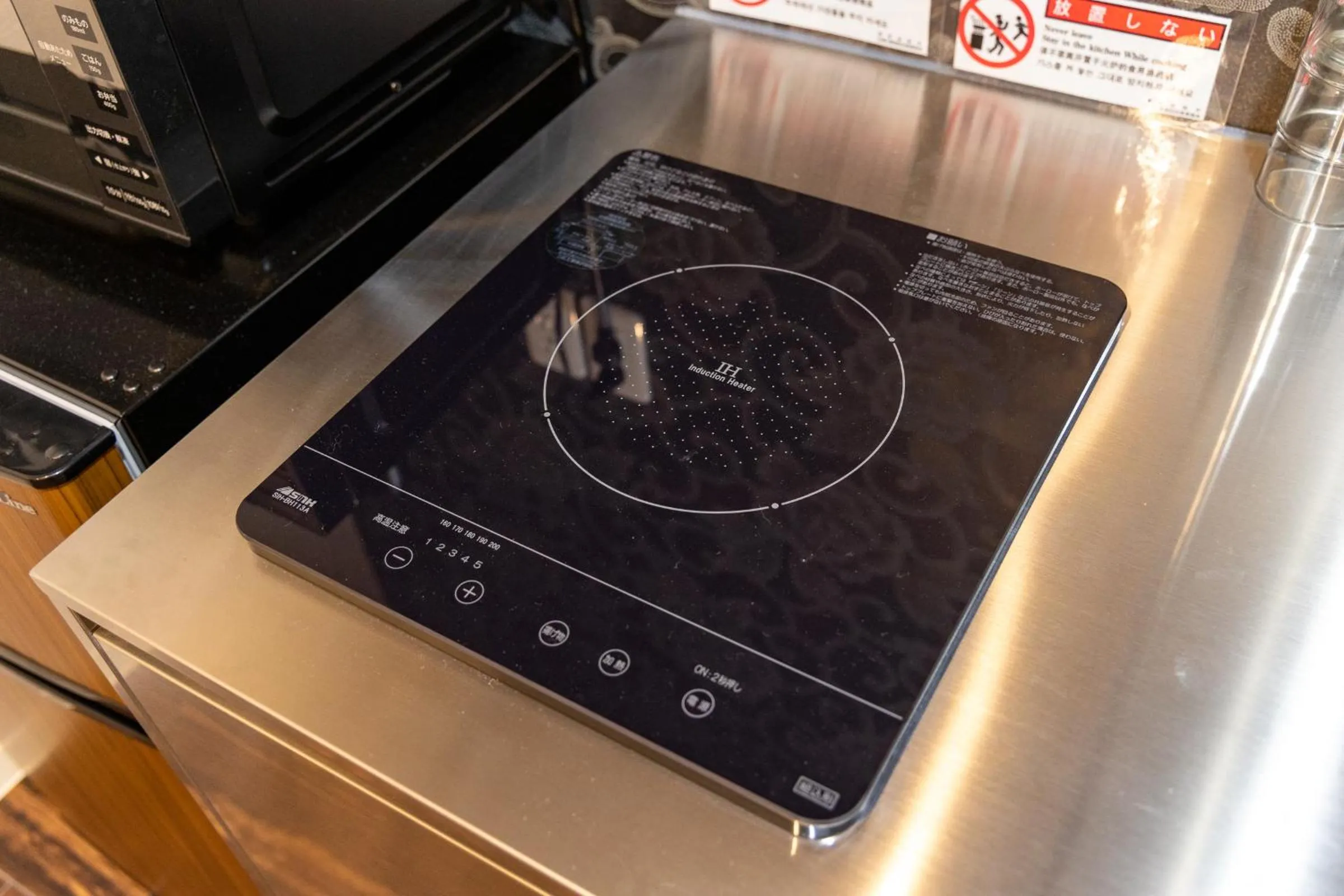 ESTABLISHMENT Asakusa