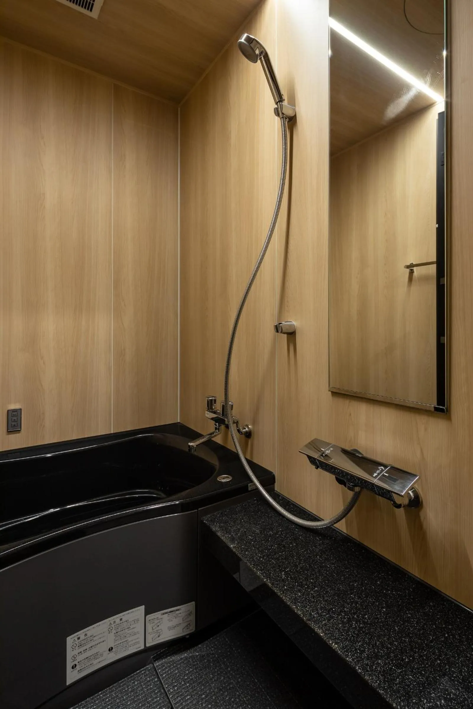 ESTABLISHMENT Asakusa