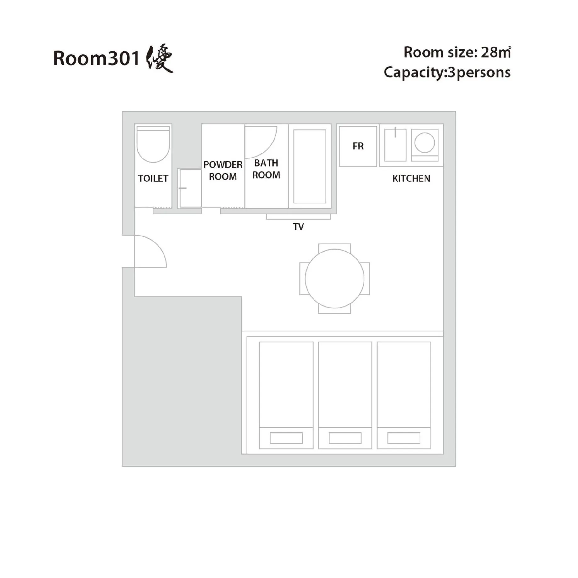 ESTABLISHMENT Asakusa