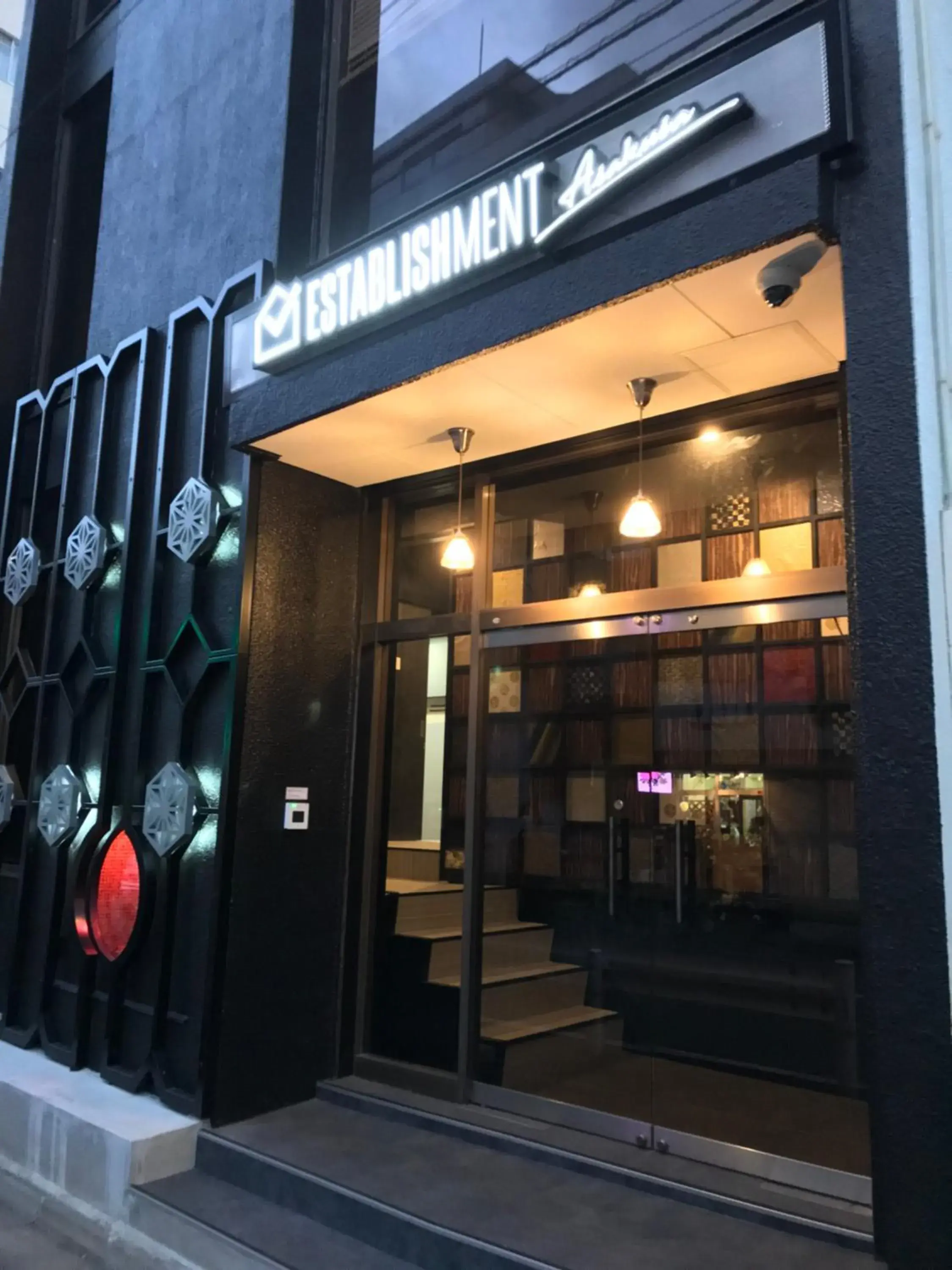 Property building in ESTABLISHMENT Asakusa Property building in ESTABLISHMENT Asakusa