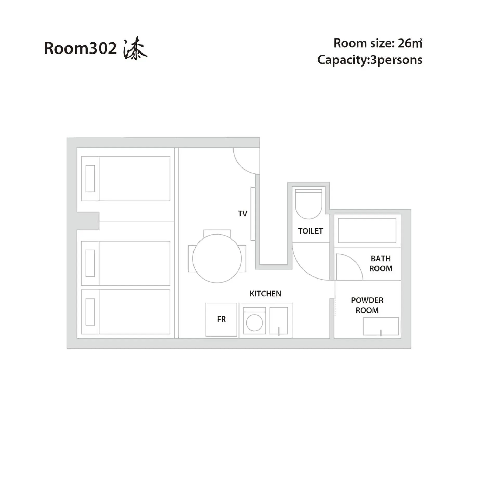 ESTABLISHMENT Asakusa ESTABLISHMENT Asakusa