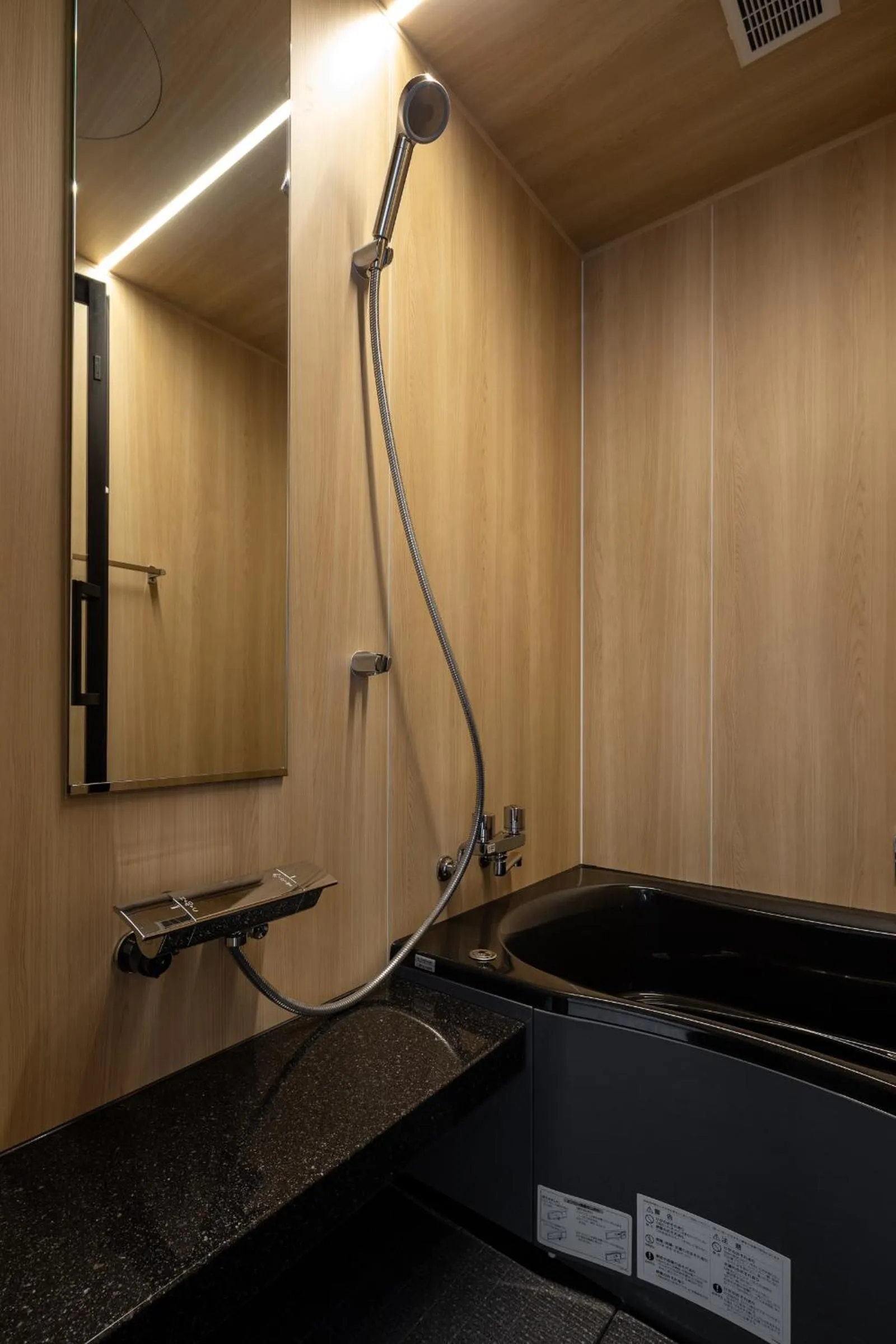 ESTABLISHMENT Asakusa