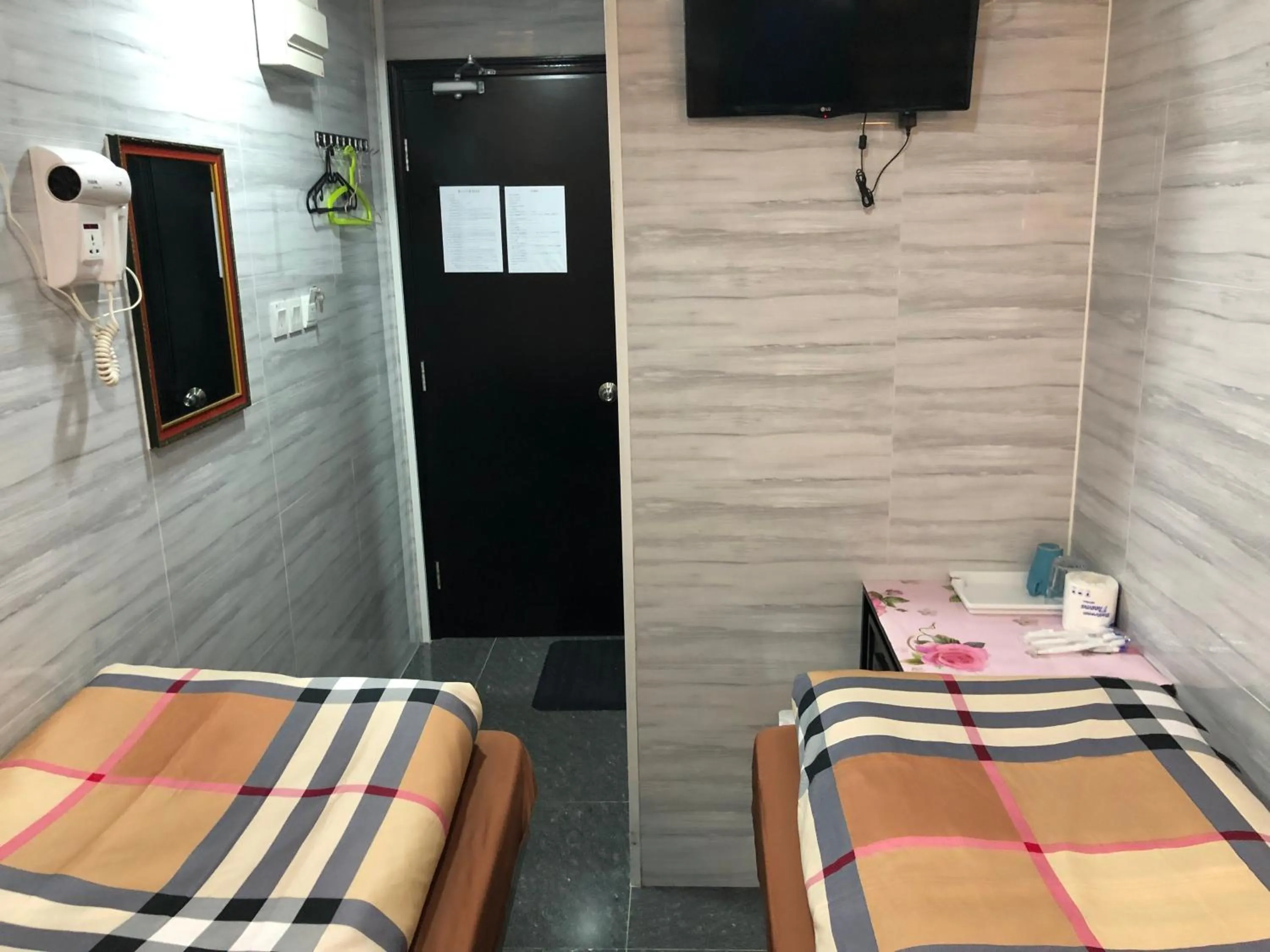 TV and multimedia, Bed in Dreamland Guest House