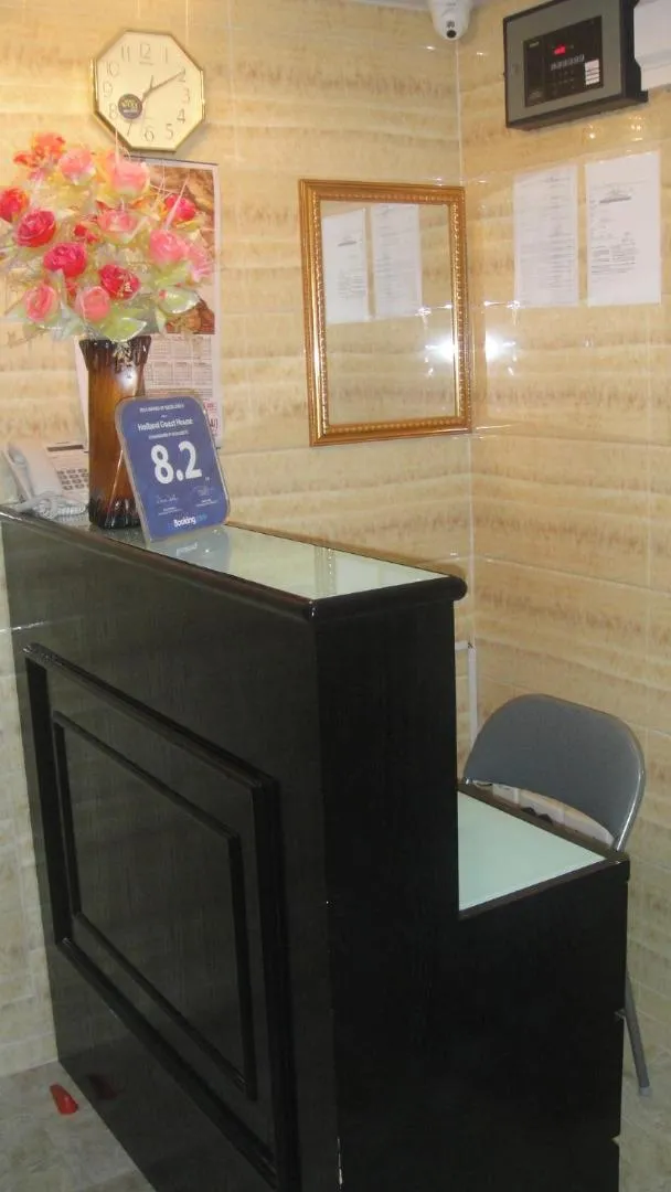 Lobby or reception in Dreamland Guest House