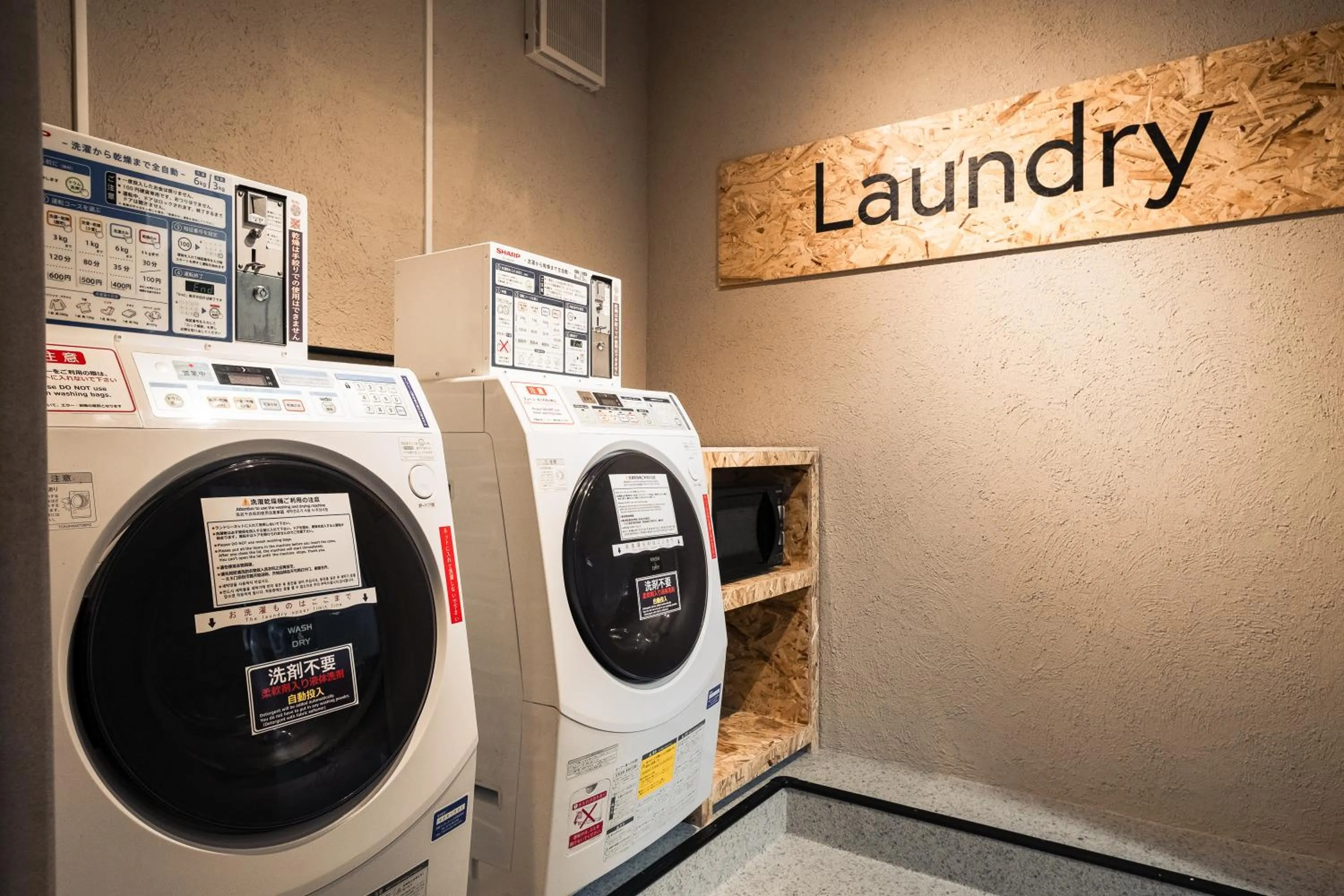 laundry in WAYFARER Kyoto Shijo