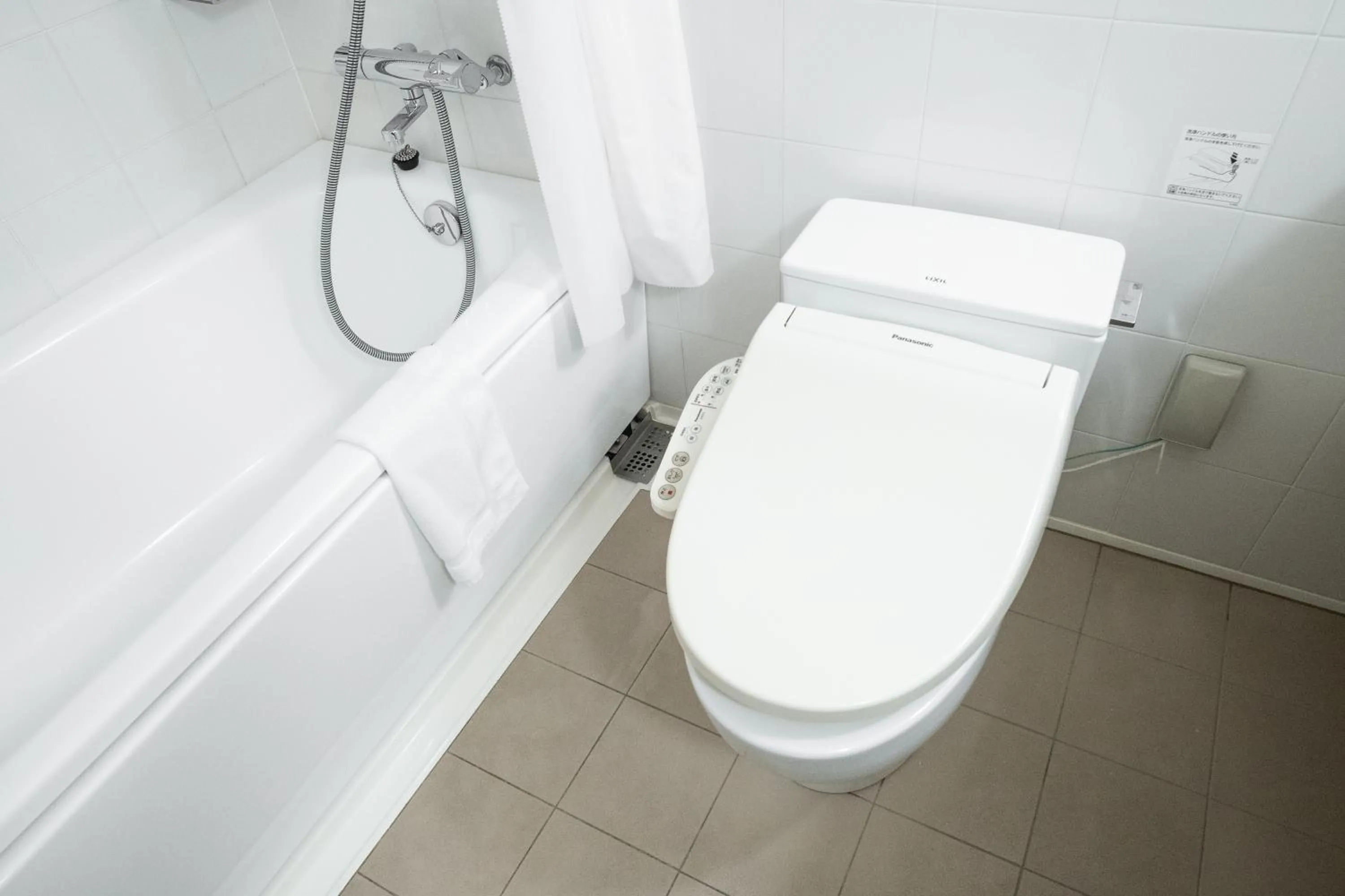 Toilet in WAYFARER Kyoto Shijo