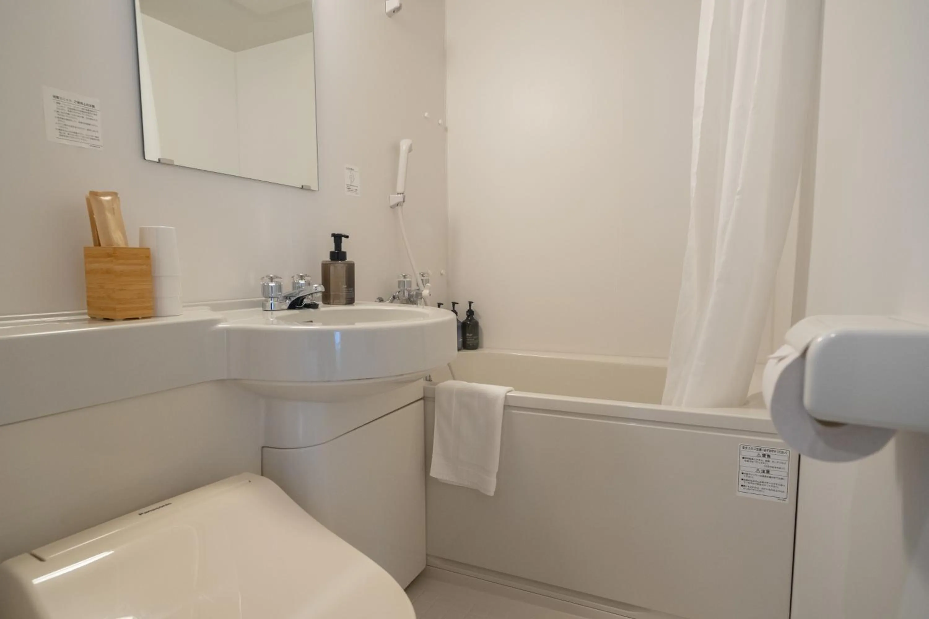 Toilet in WAYFARER Kyoto Shijo