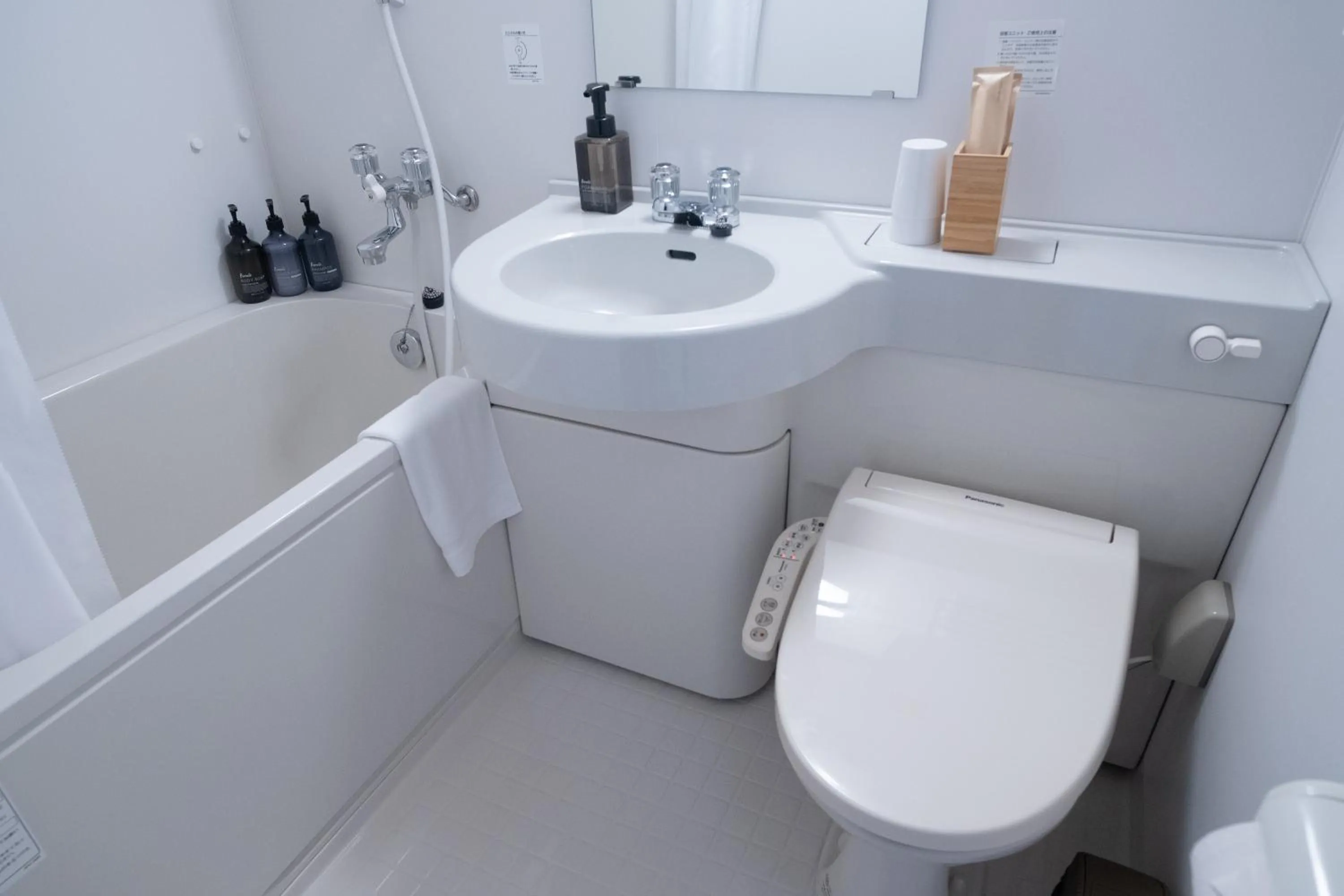 Toilet in WAYFARER Kyoto Shijo