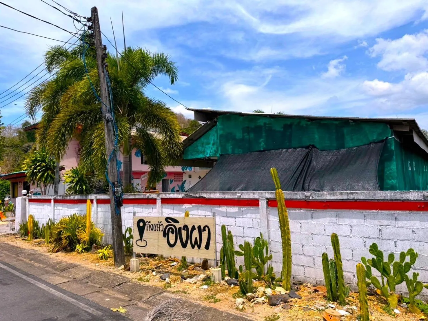 Decorative detail in Ingpha Room For Rent