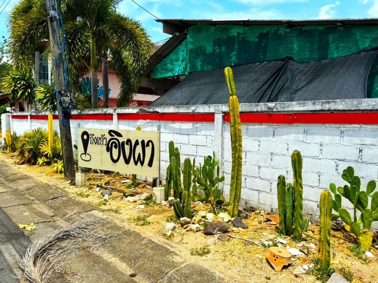 Decorative detail in Ingpha Room For Rent