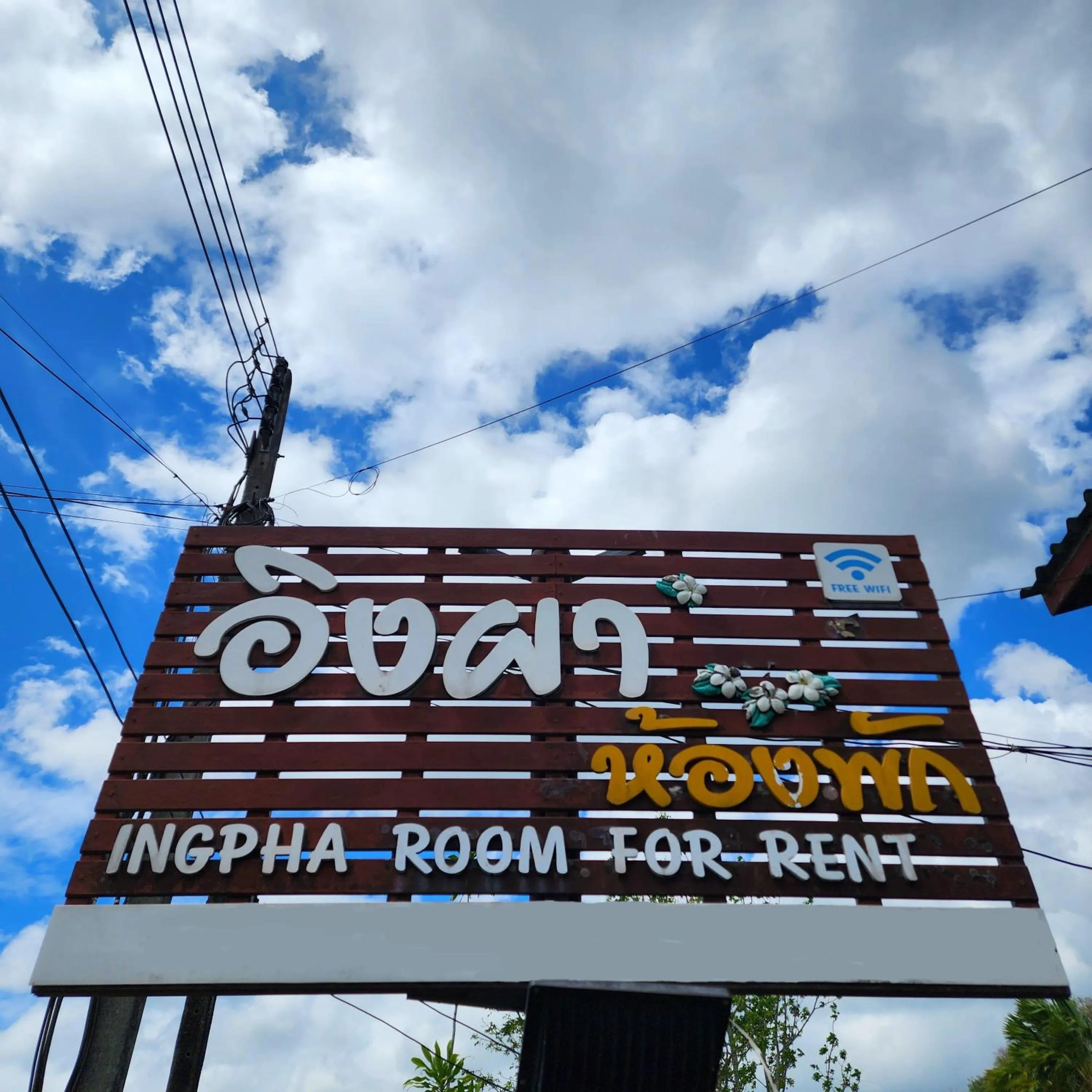 Day in Ingpha Room For Rent