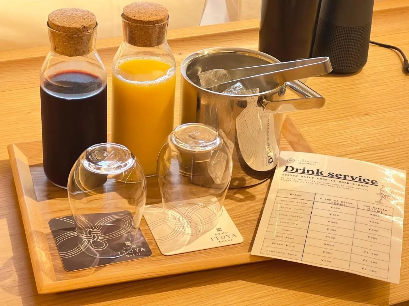 Drinks in Kyoto ITOYA Hotel Mon