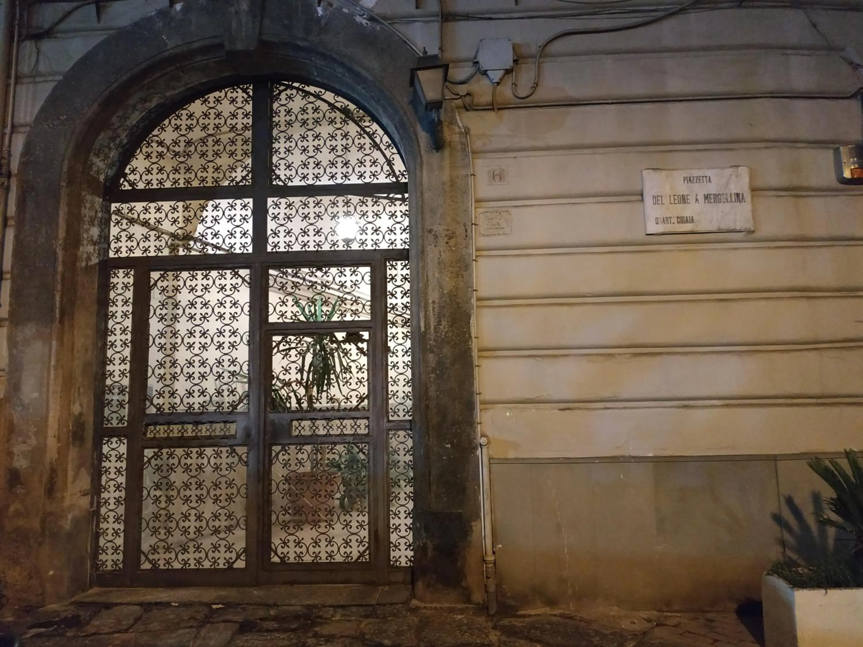Facade/entrance in Sun&TheCity
