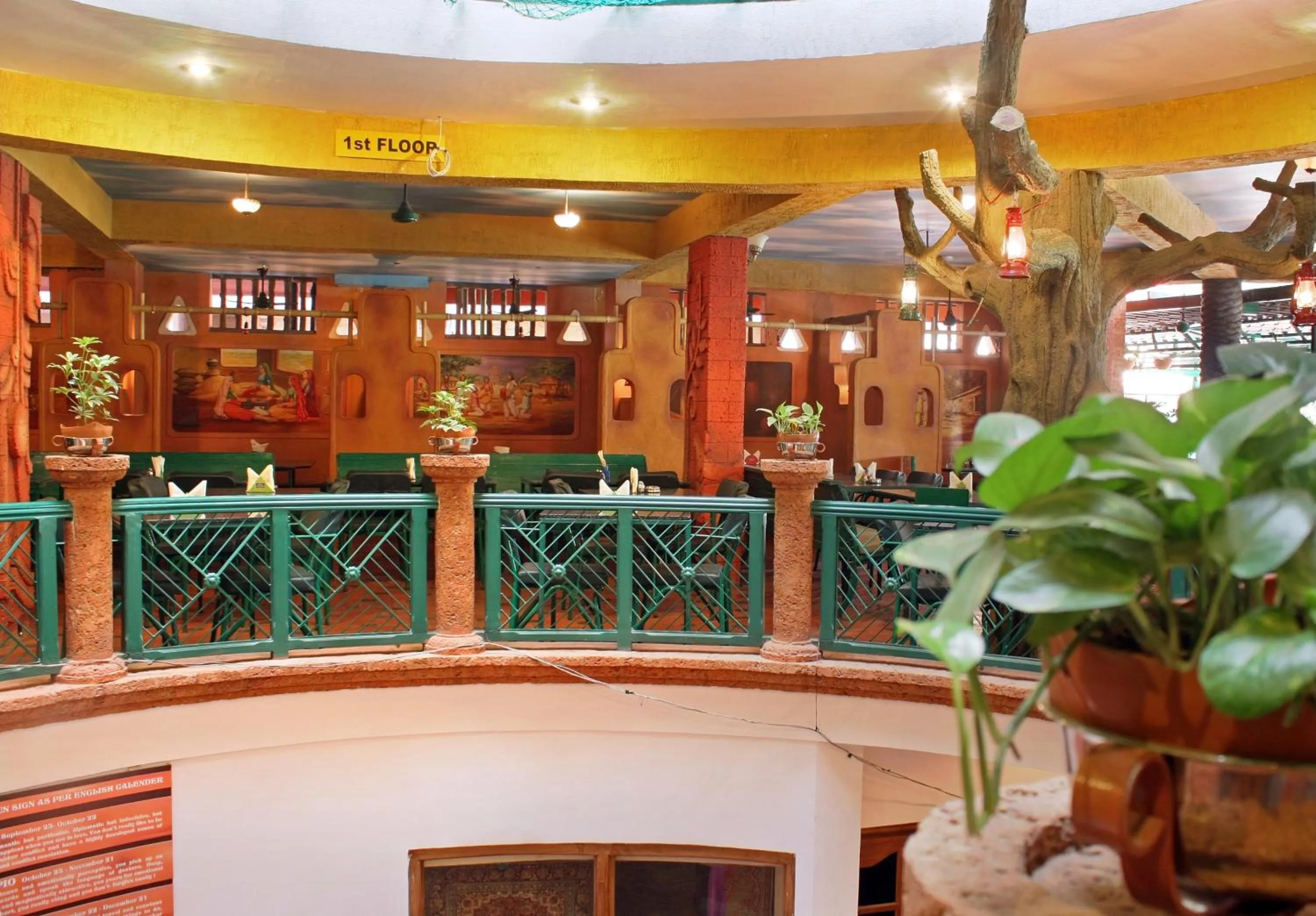 Restaurant/places to eat in Parklane Hotel