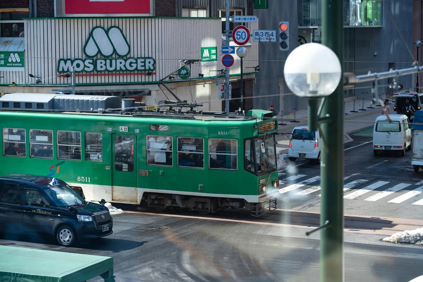 City view in THE KNOT SAPPORO