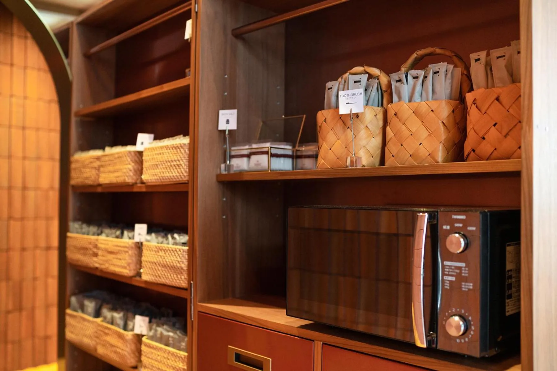 Other in THE KNOT SAPPORO