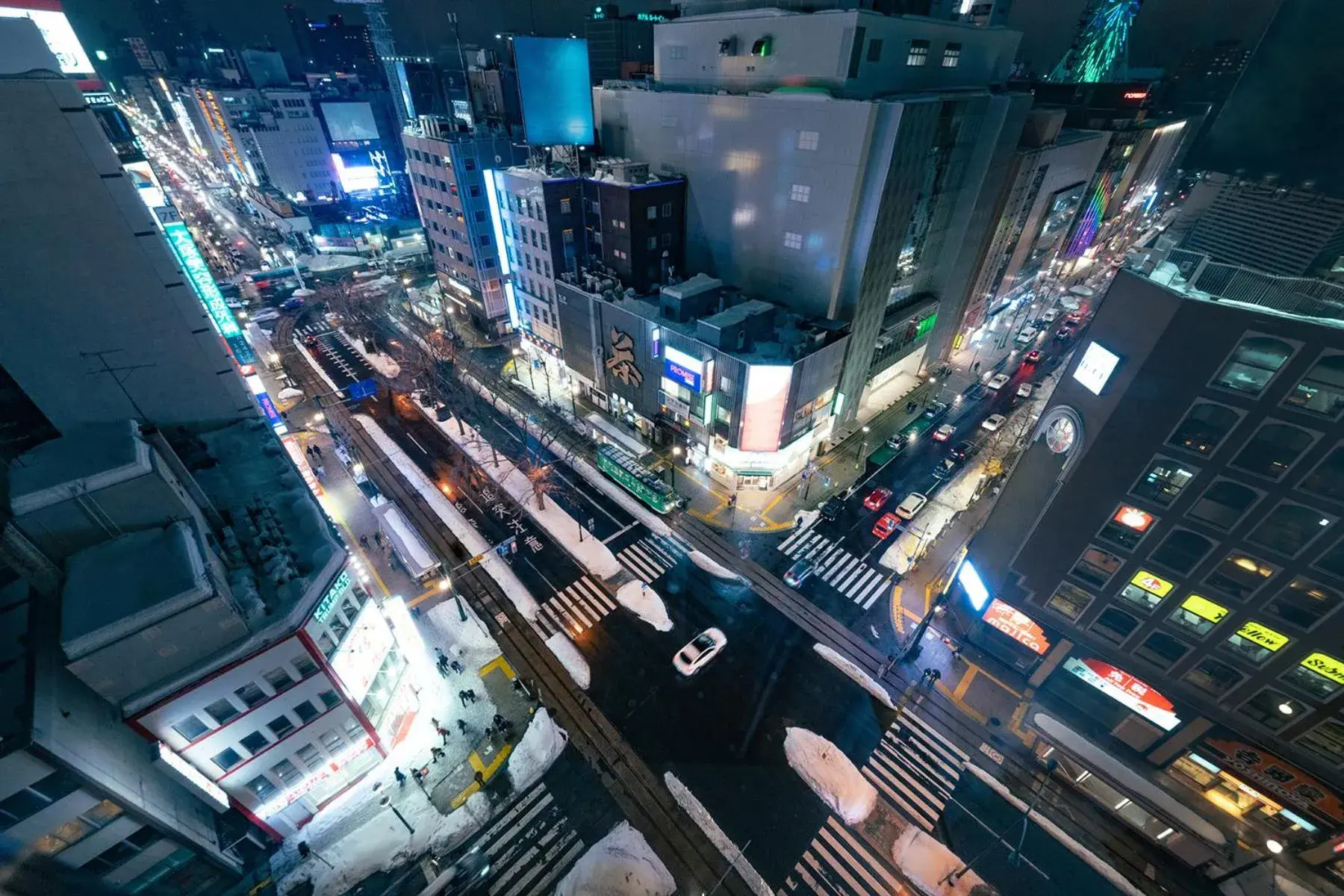 City view in THE KNOT SAPPORO City view in THE KNOT SAPPORO