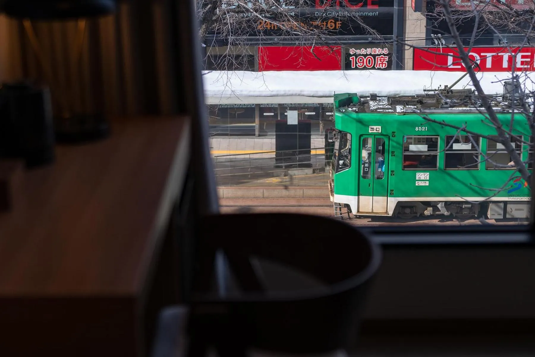 Other in THE KNOT SAPPORO