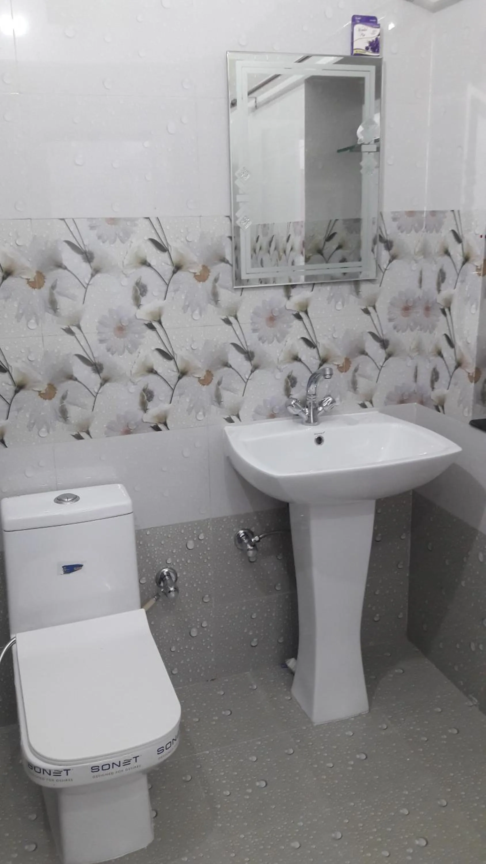 Bathroom in Hotel Royal Panorama